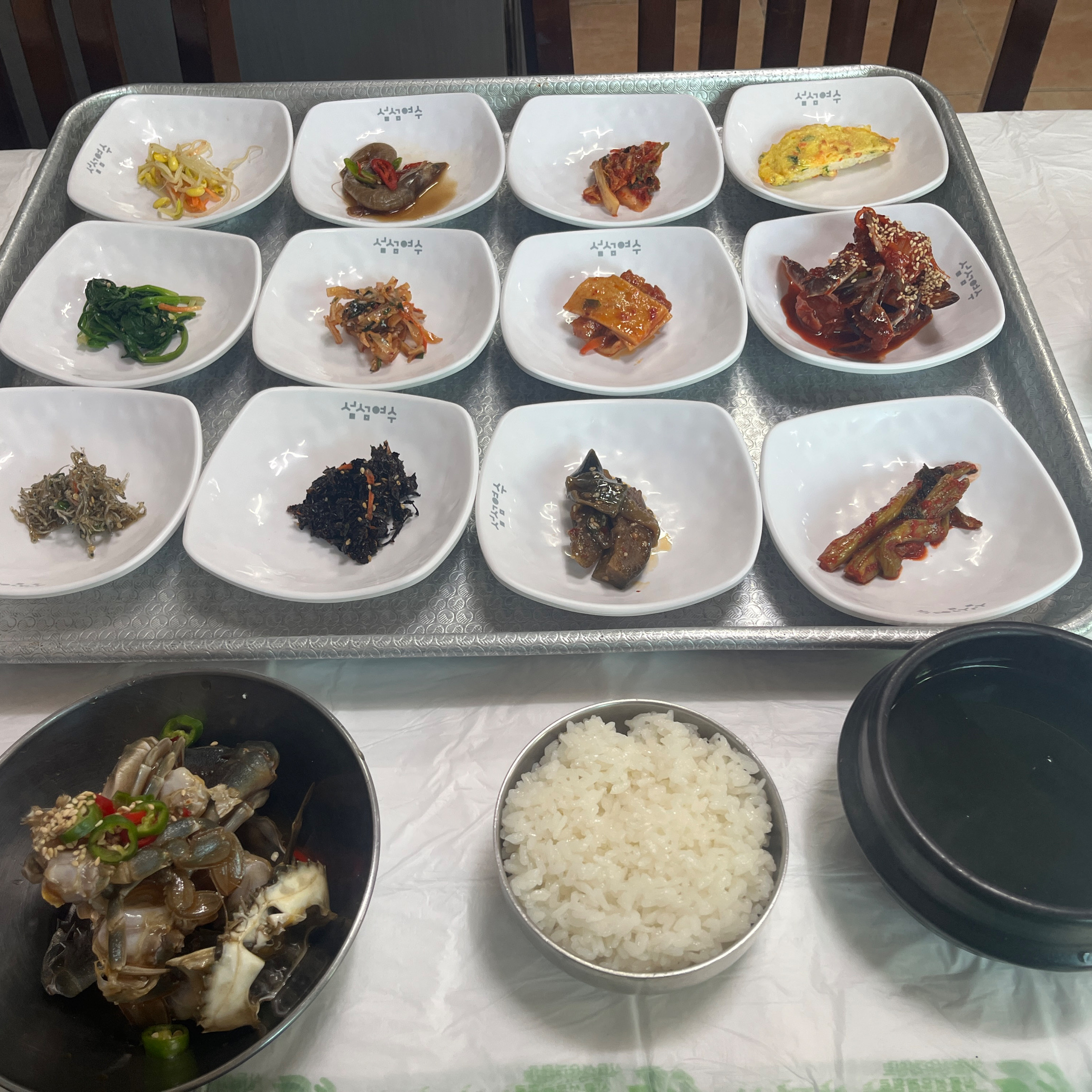 [여수 맛집 고향민속식당] 직접 가본 로컬 리뷰