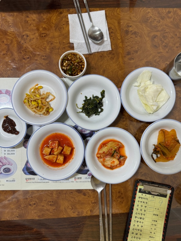  봉화산역 청국장 전문점 제일콩집