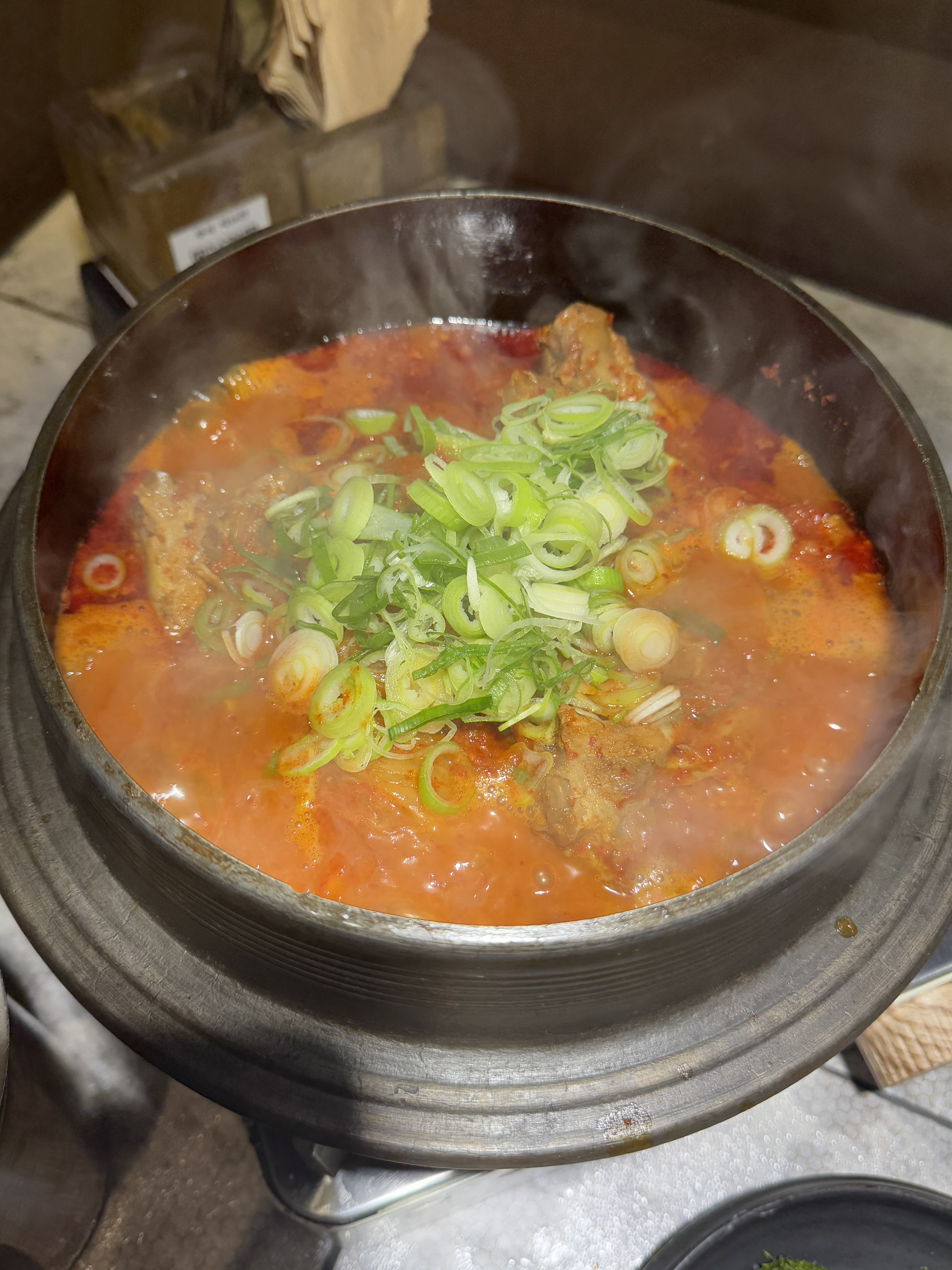 
약수역식당 신당동 주식