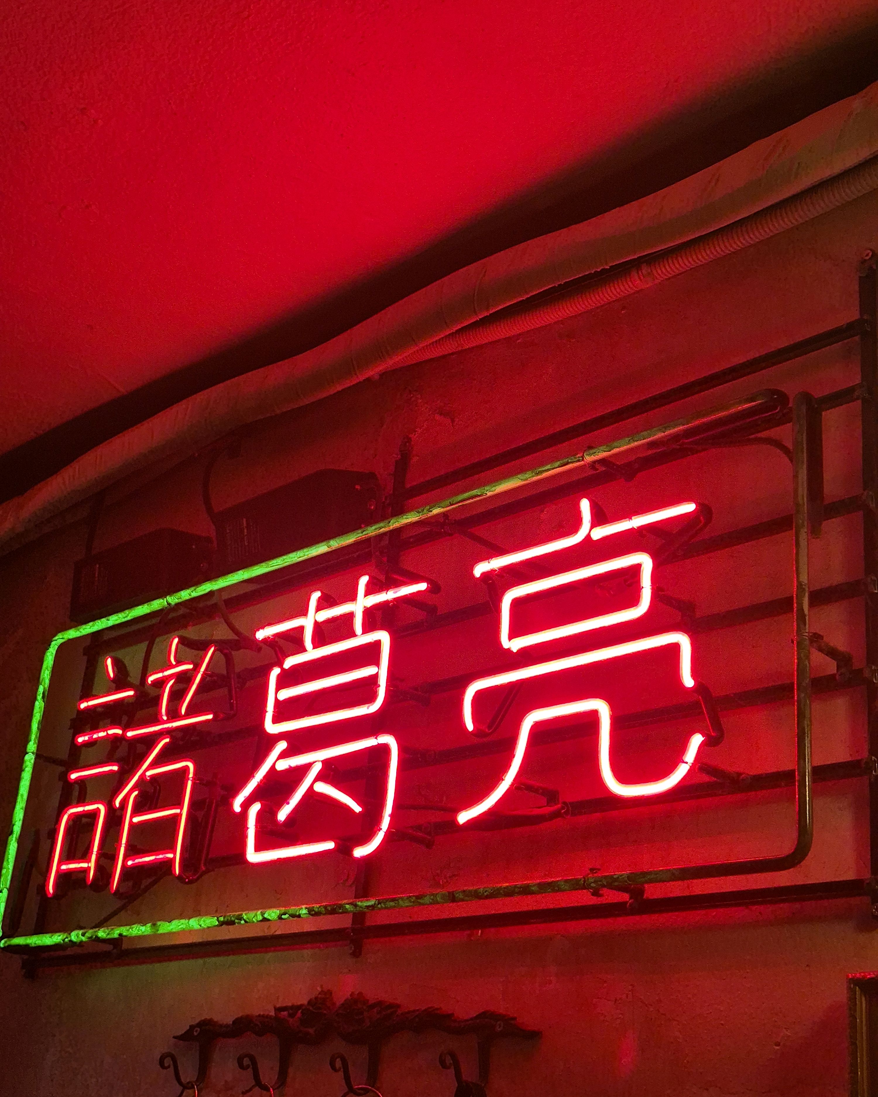[광화문 맛집 을지 장만옥] 직접 가본 로컬 리뷰