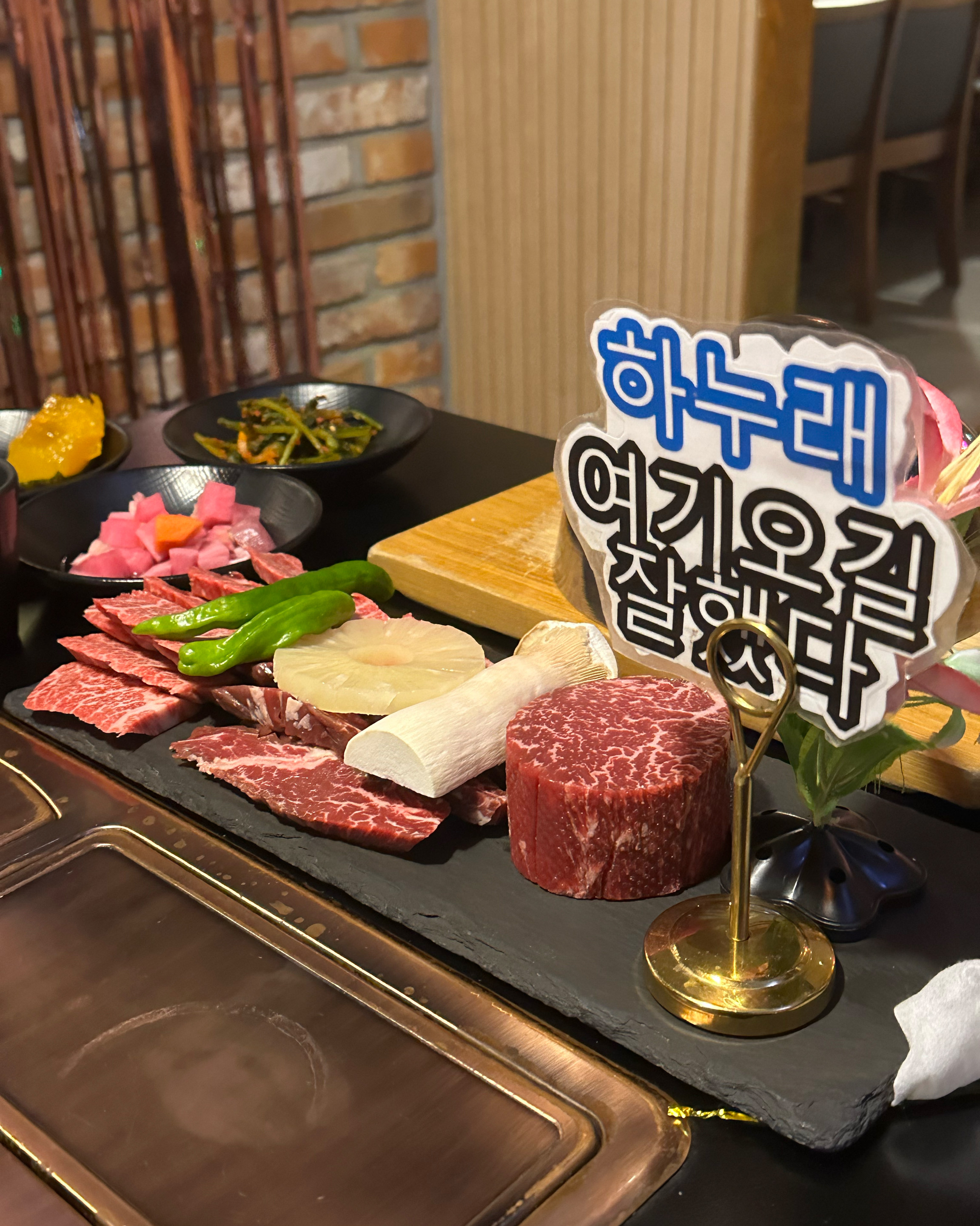 [천안 맛집 하누래] 직접 가본 로컬 리뷰