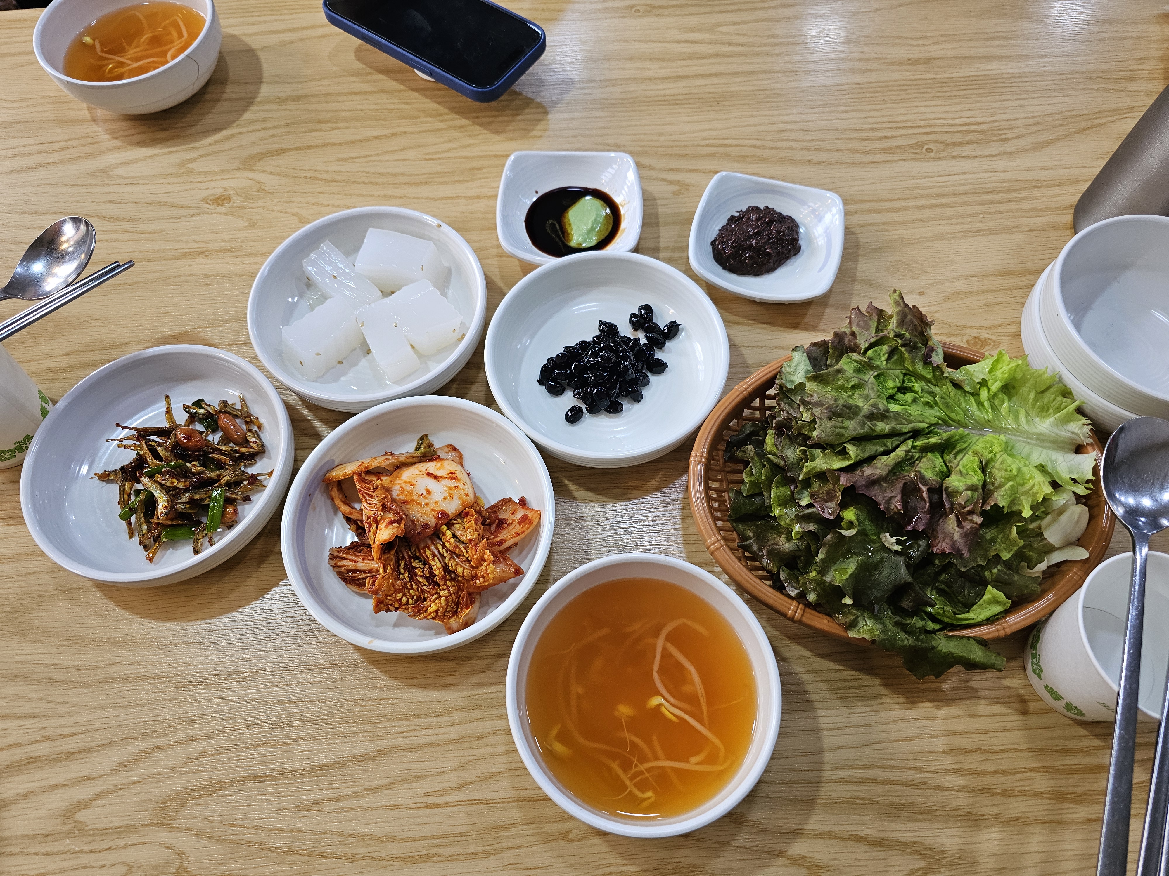  봉화산역 청국장 전문점 태릉 돼지불백 손만두