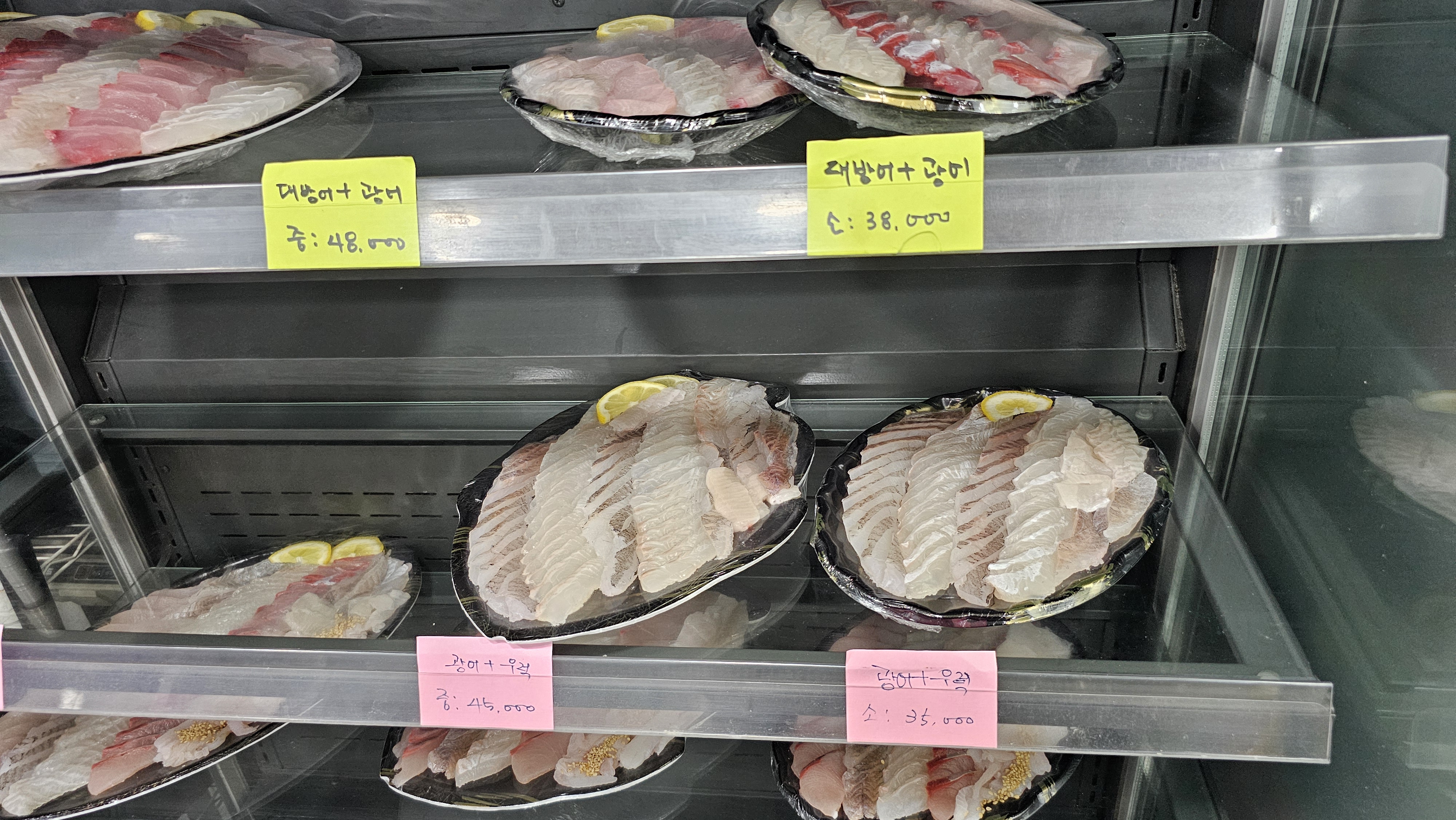 본수산 이미지