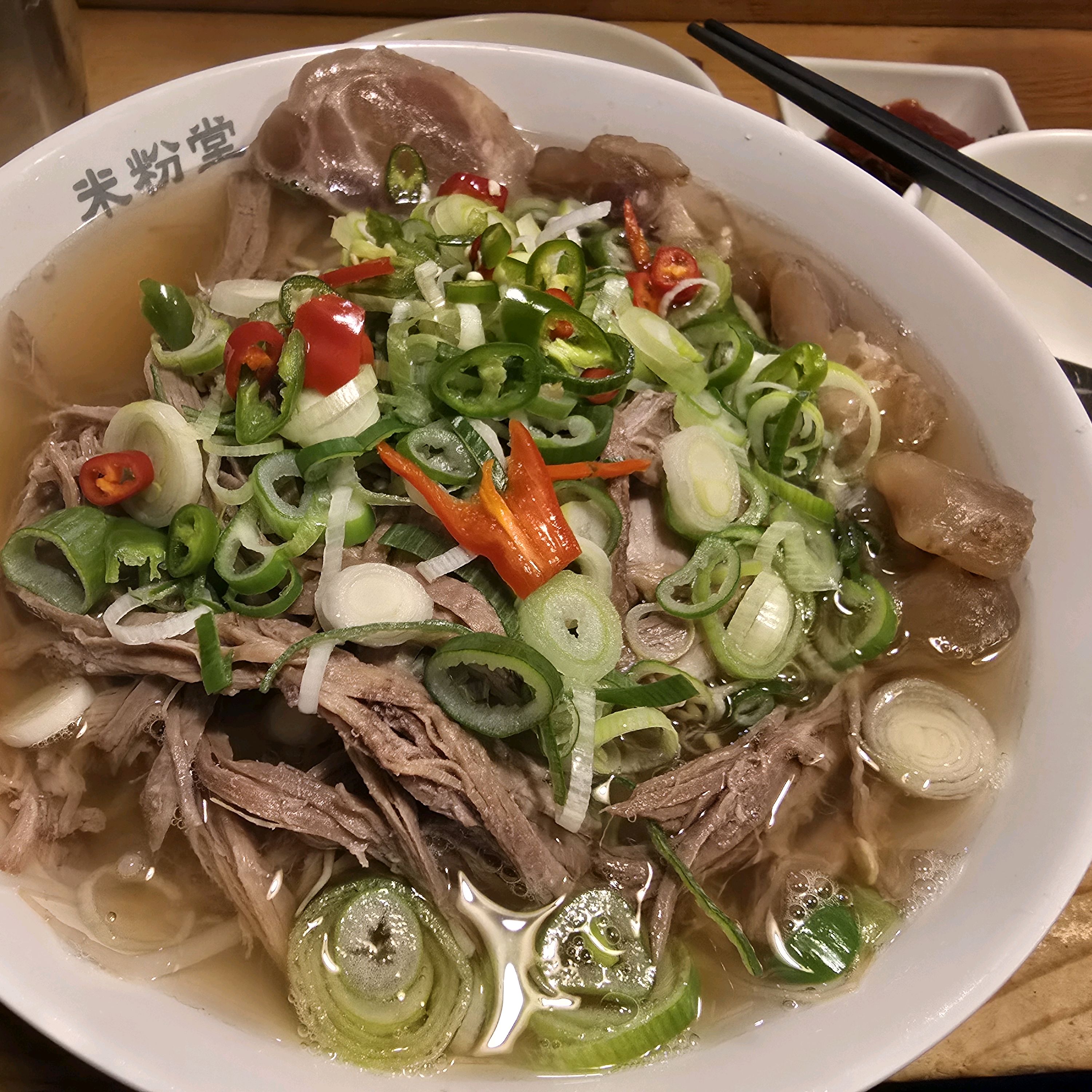 우와~다른 지점에 비해 고기랑 파 고명 양이 많은 것 같아요. 👍 - 홍대입구역 맛집 미분당 홍대점