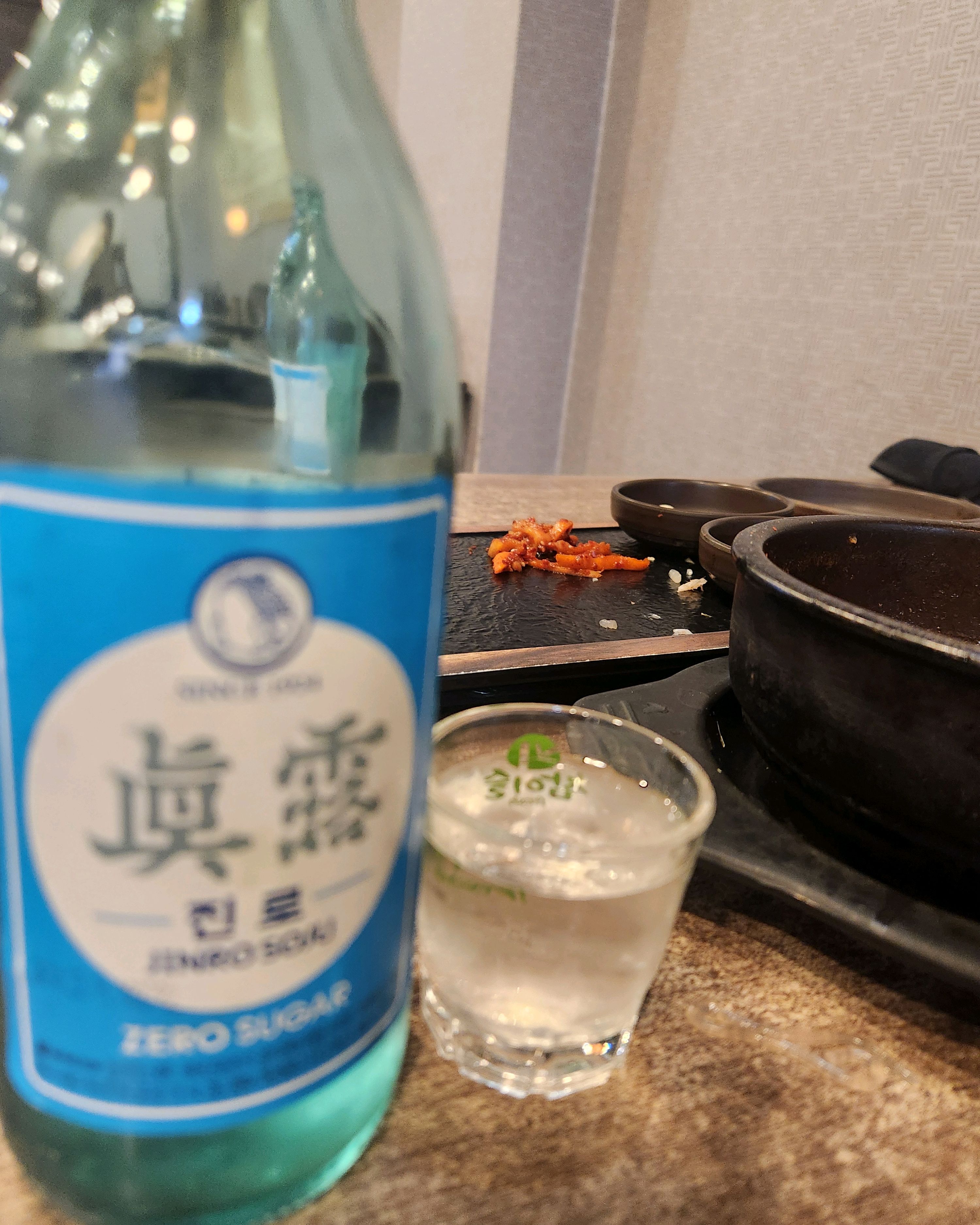  성내역 육개장 전문점 담소소사골순대육개장 방이점