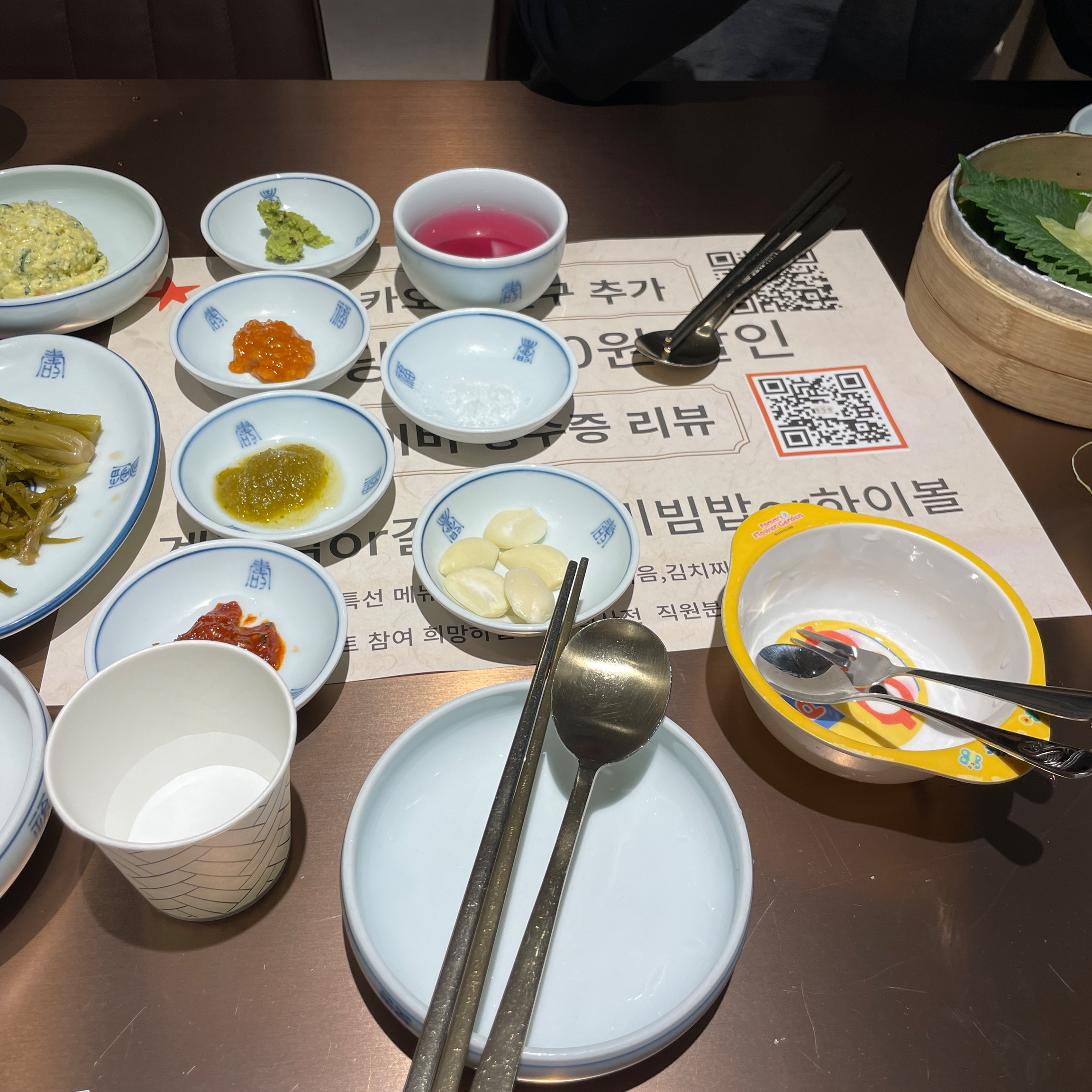 [여수 맛집 육지향] 직접 가본 로컬 리뷰