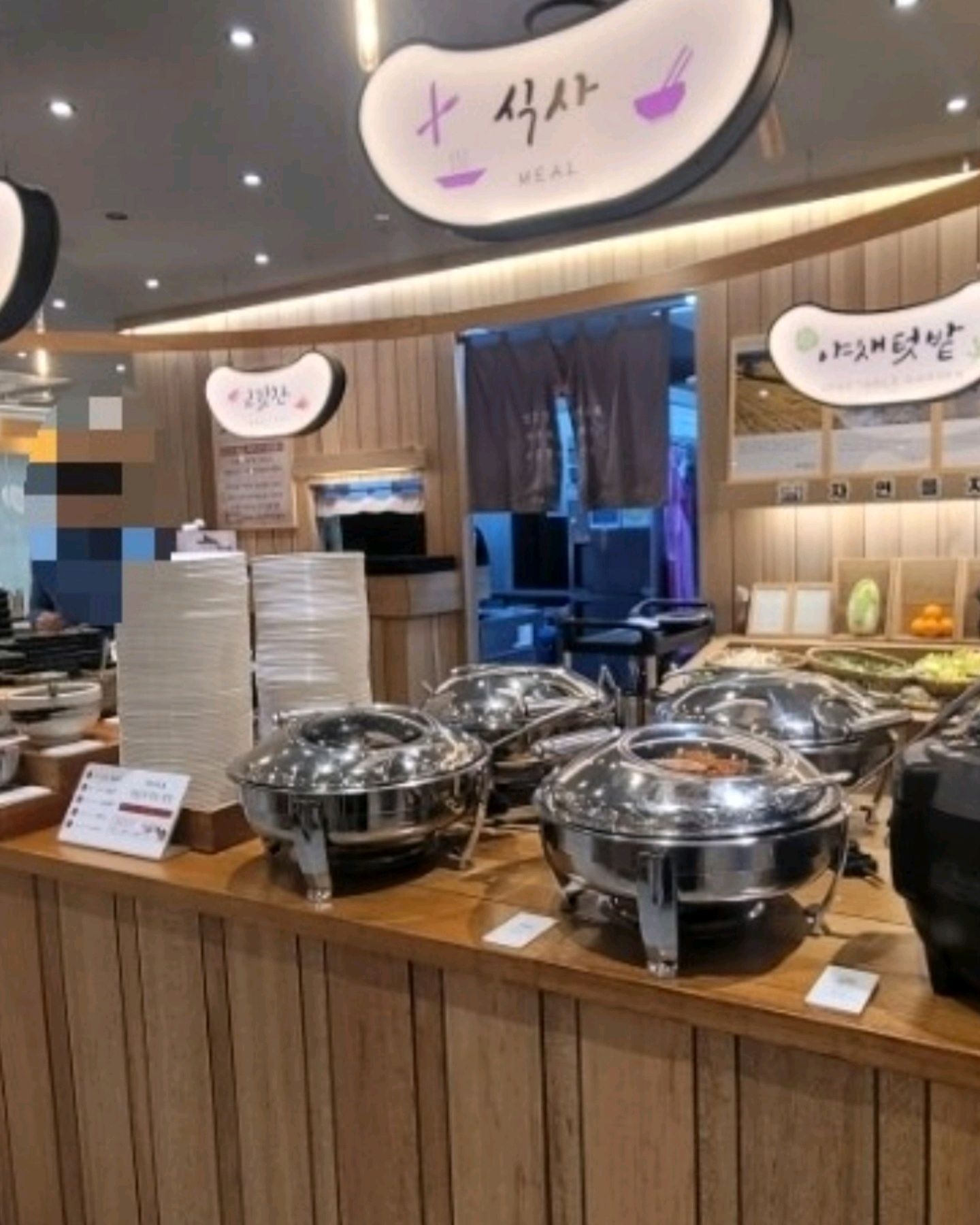 너무 맛있어요 - 부산 해운대 맛집 샤브20 해운대점