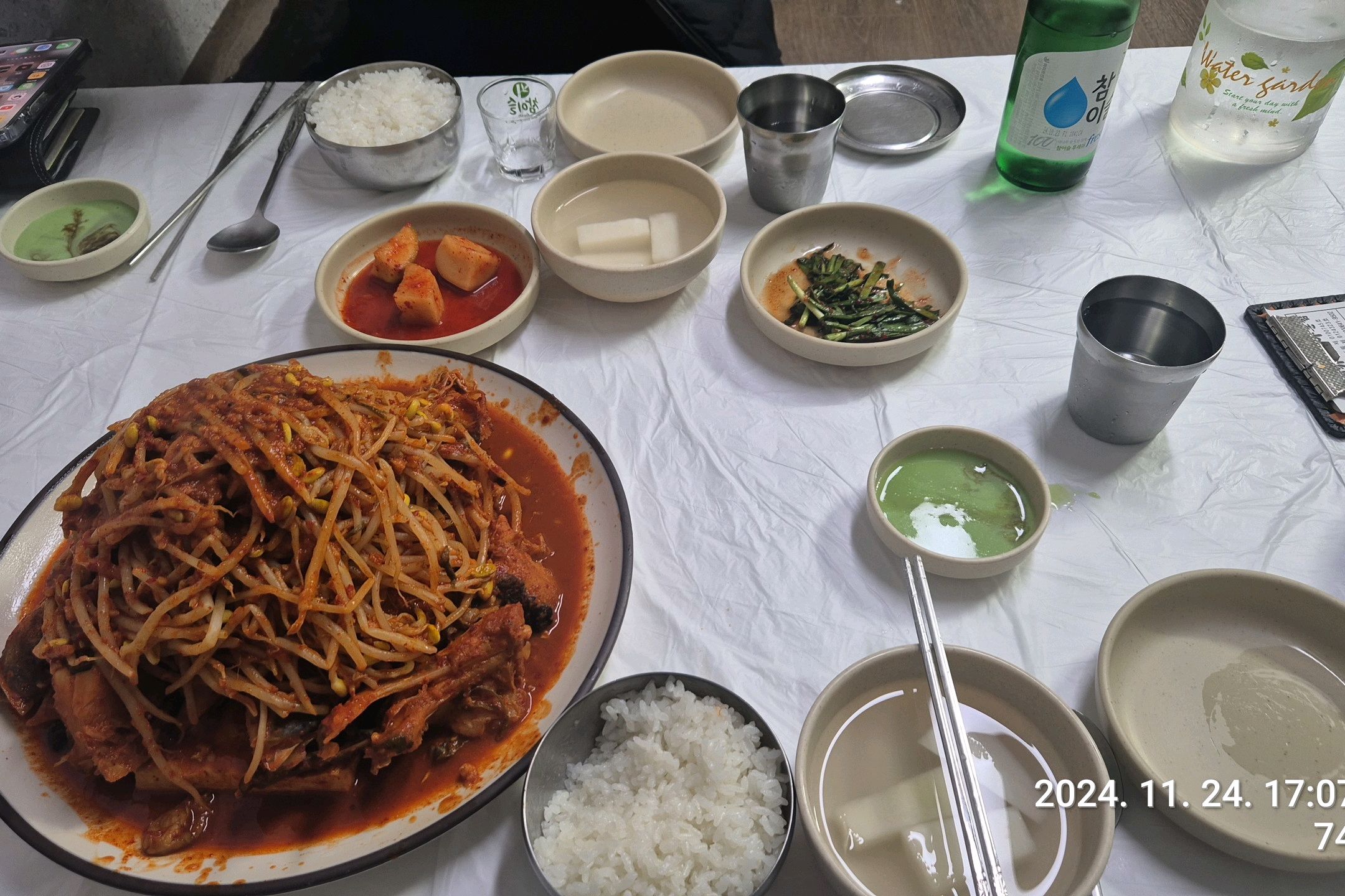 [강릉 맛집 옛카나리아] 직접 가본 로컬 리뷰