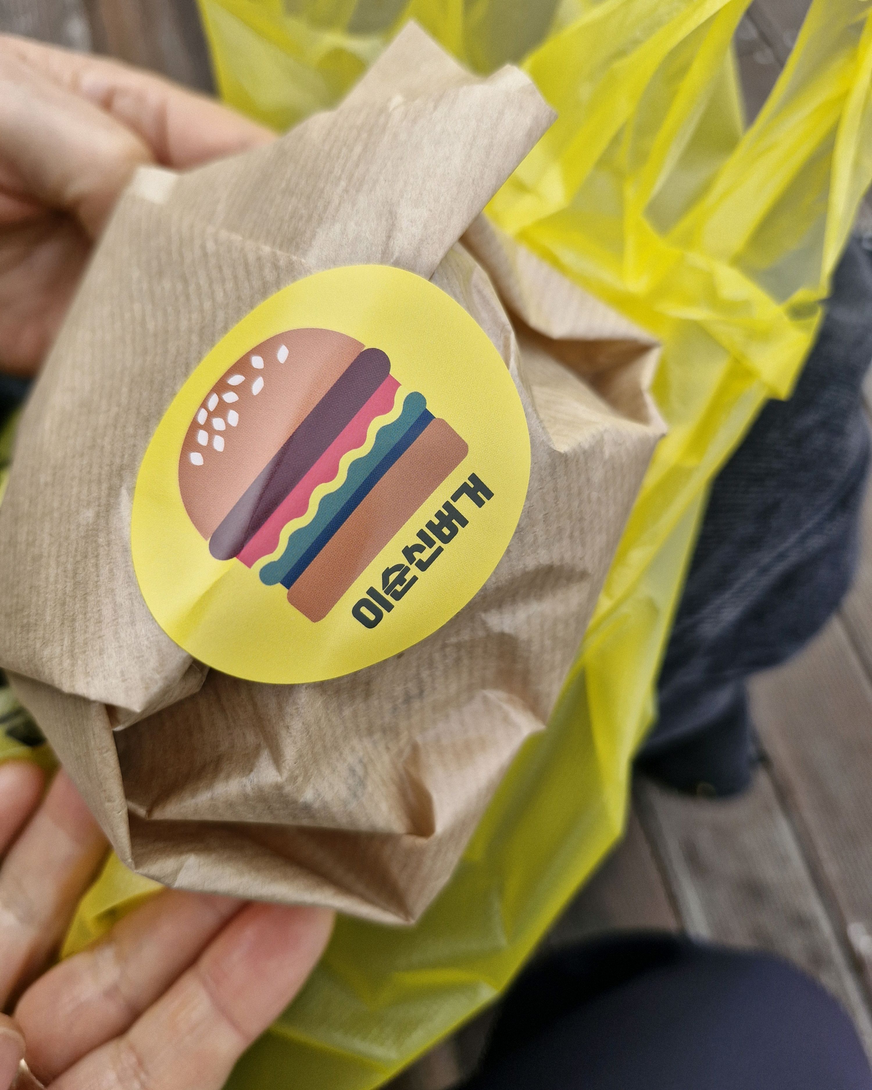 [여수 맛집 이순신 수제버거] 직접 가본 로컬 리뷰