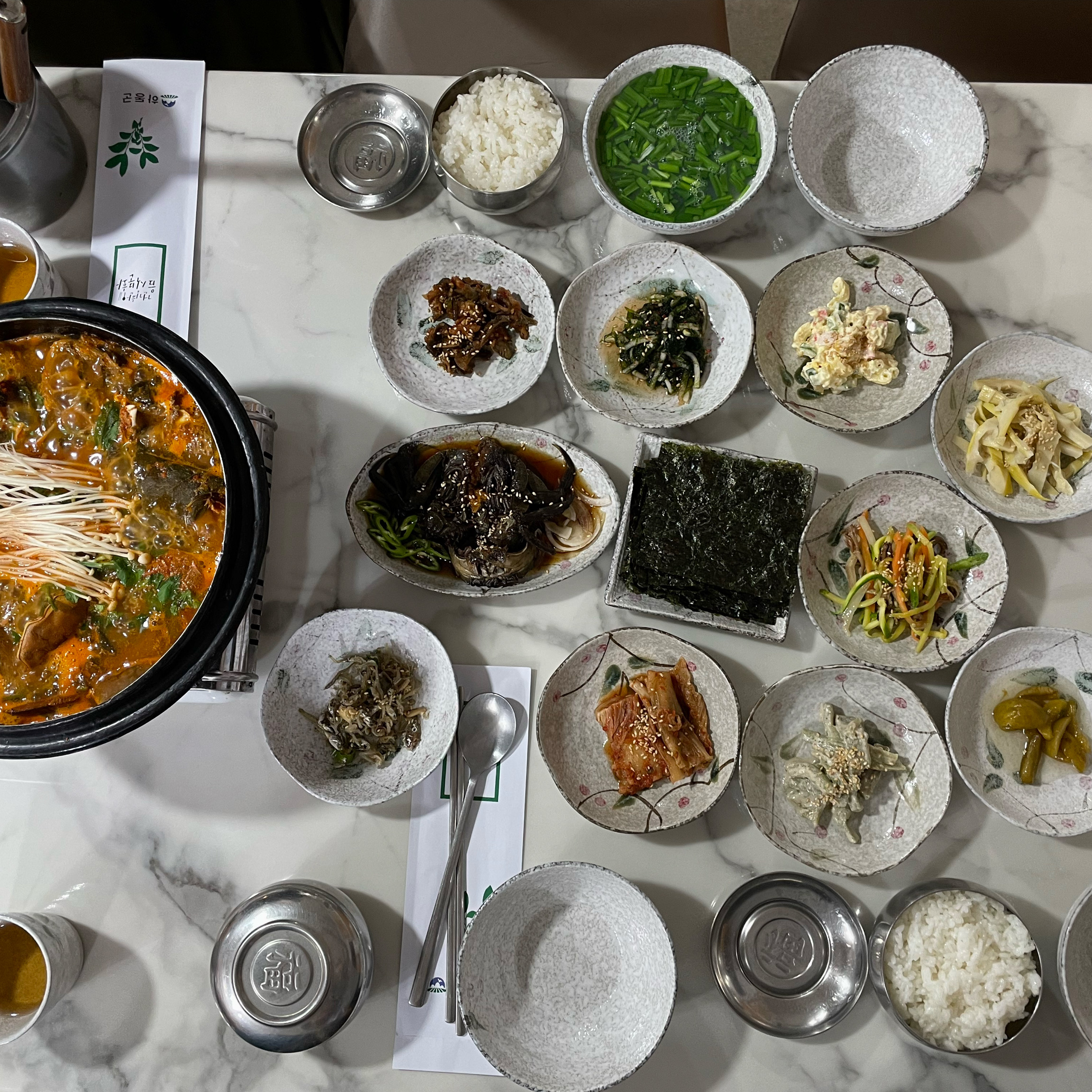 [하동 맛집 설송식당] 직접 가본 로컬 리뷰