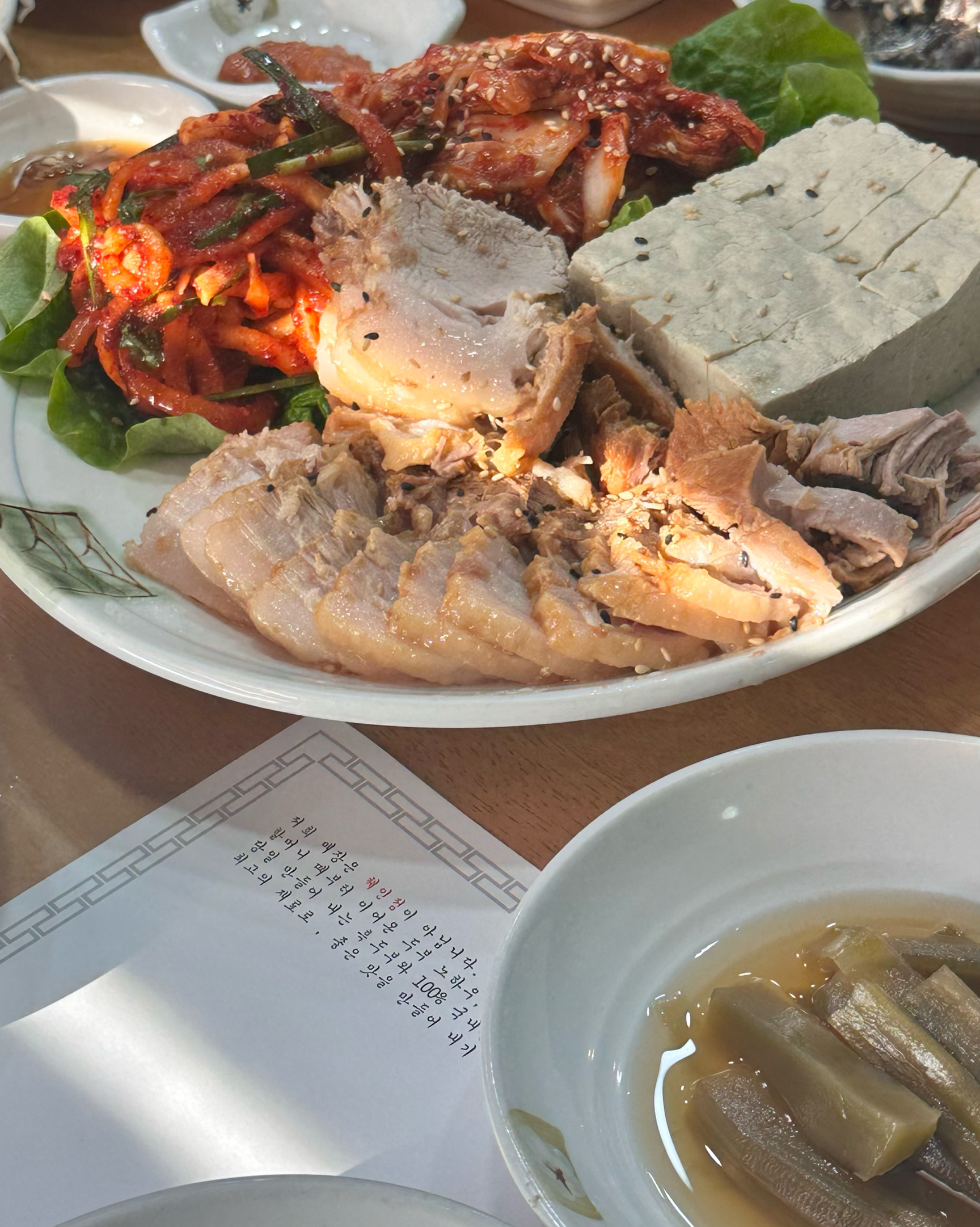 [여수 맛집 풀뿌리흑두부] 직접 가본 로컬 리뷰