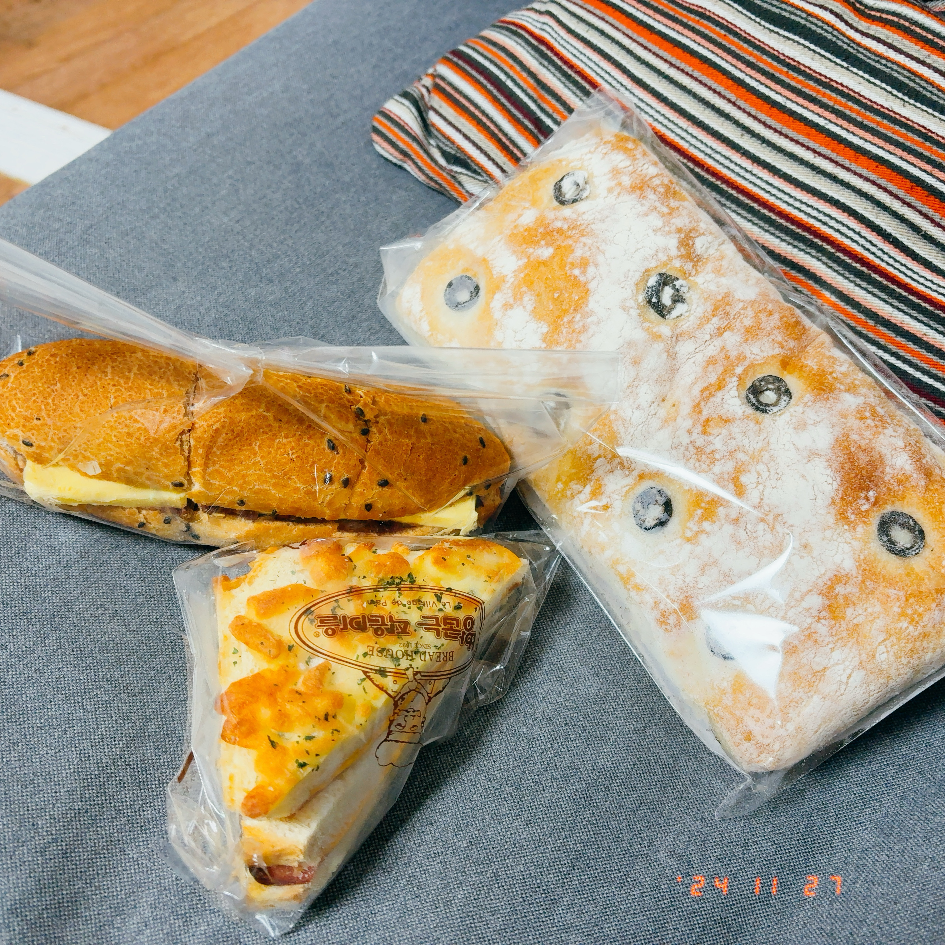 미금역 맛집 빵굽는작은마을 내돈내산 방문리뷰