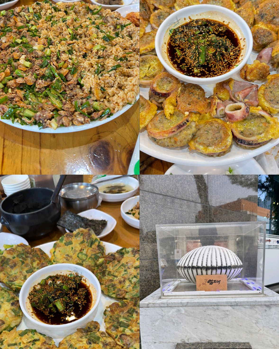 [강릉 맛집 강릉엄지네꼬막집 1호점] 직접 가본 로컬 리뷰