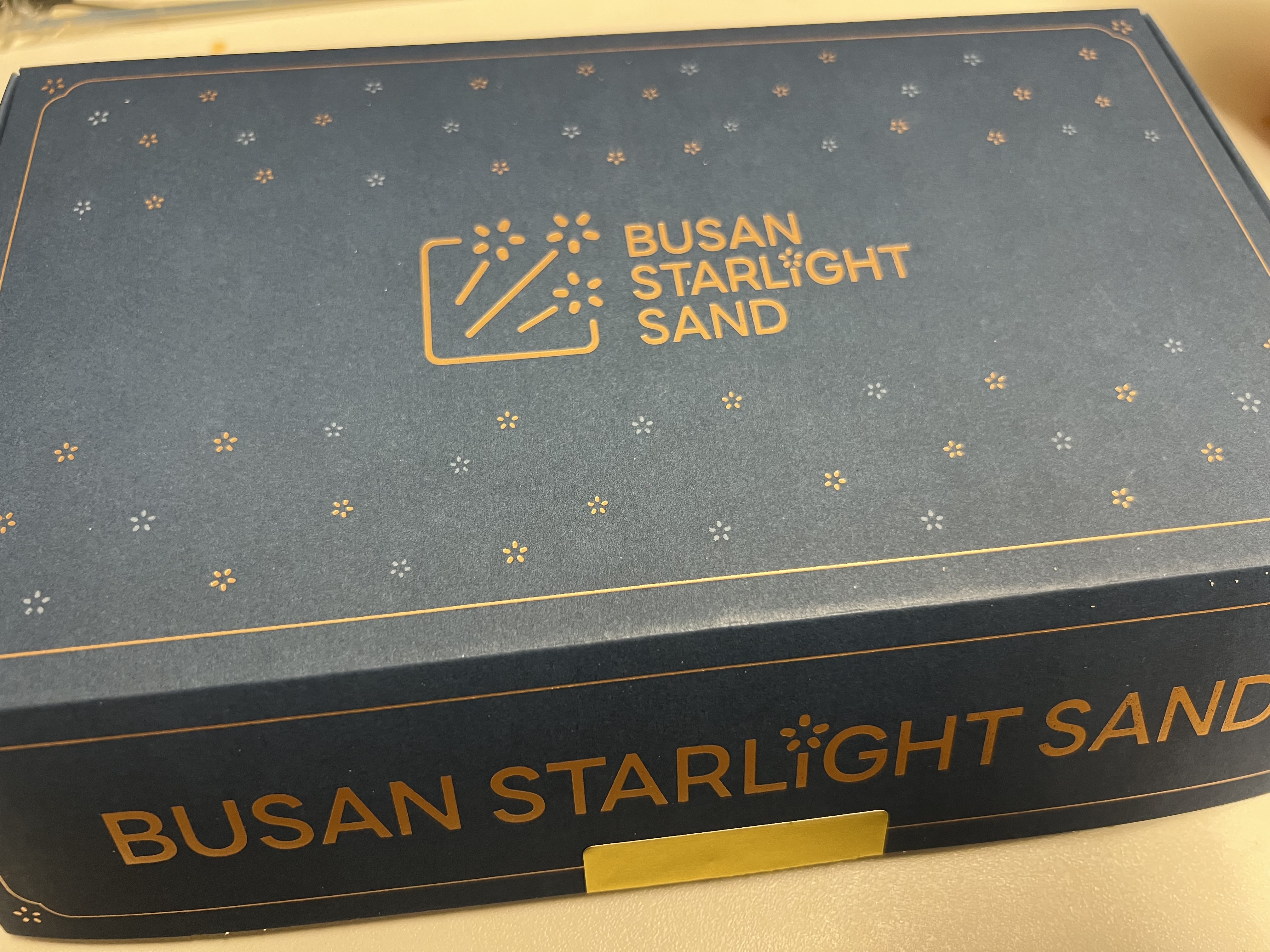 [부산역 맛집 부산별빛샌드 부산역점] 직접 가본 로컬 리뷰