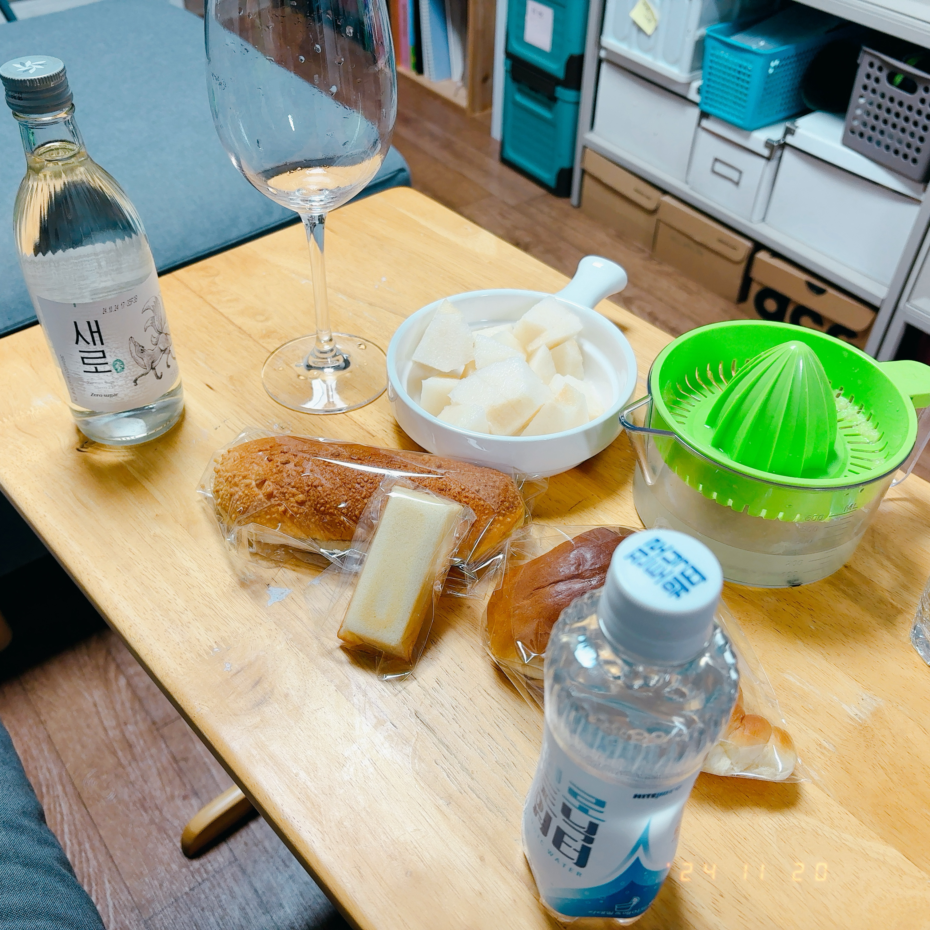 미금역 맛집 빵굽는작은마을 내돈내산 방문리뷰