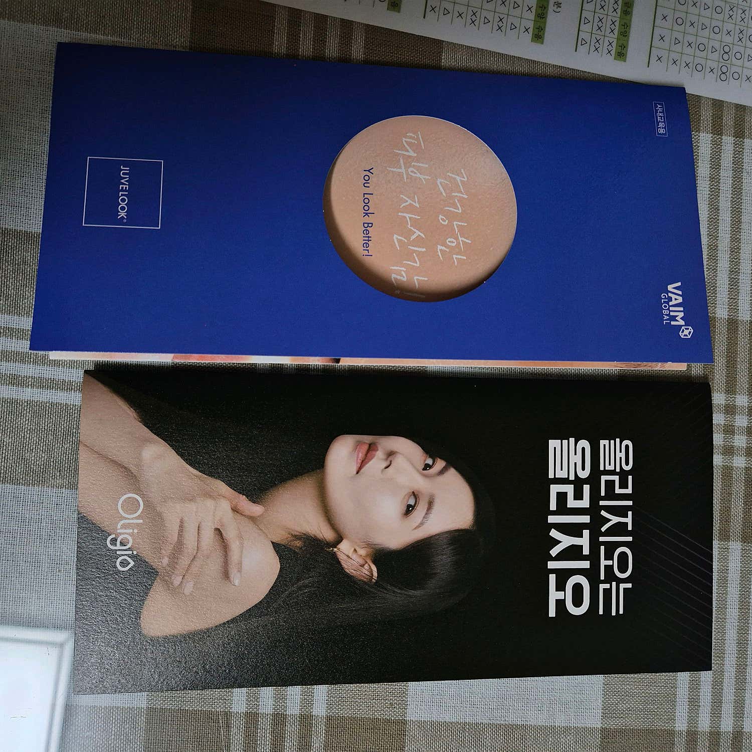 라르떼의원 화곡점