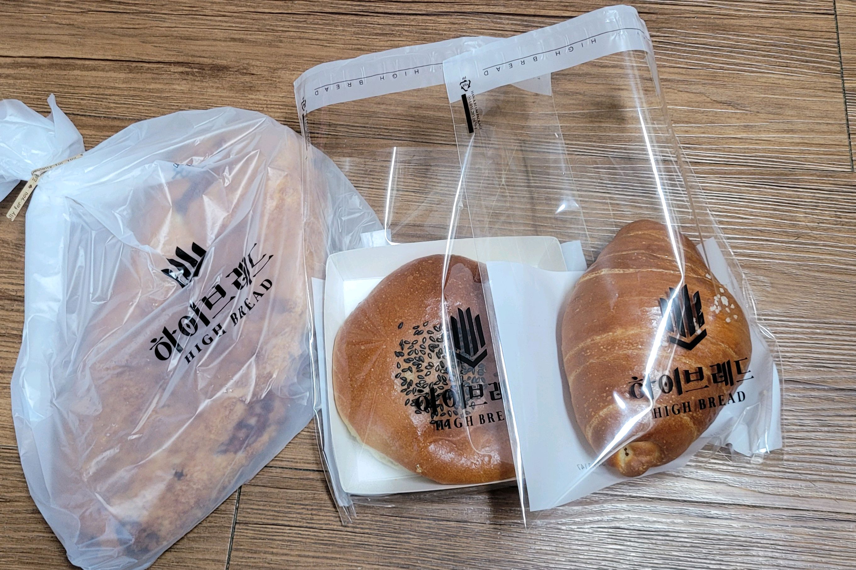 [김해 맛집 하이브레드] 직접 가본 로컬 리뷰