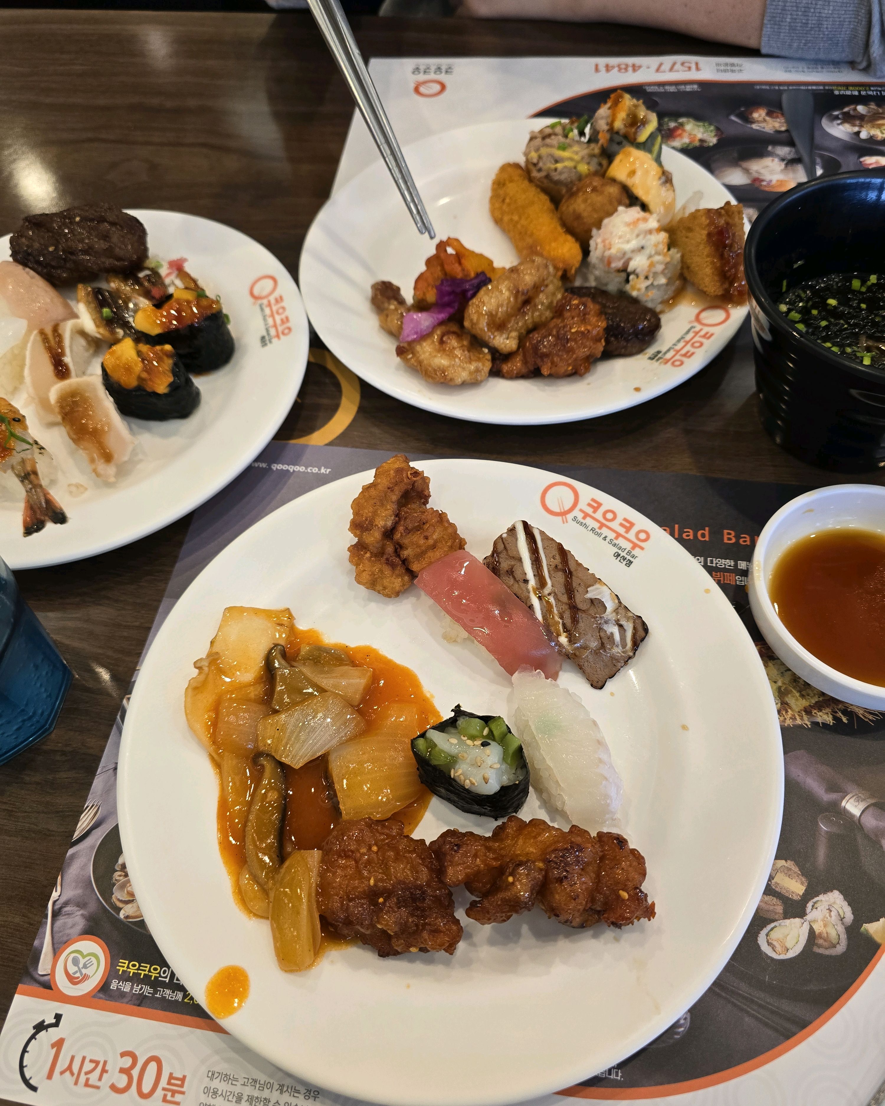 가짓수는 많은데...일단 초밥이 별로에요ㅠㅠ - 세종 나성동 맛집 추천 쿠우쿠우 세종점