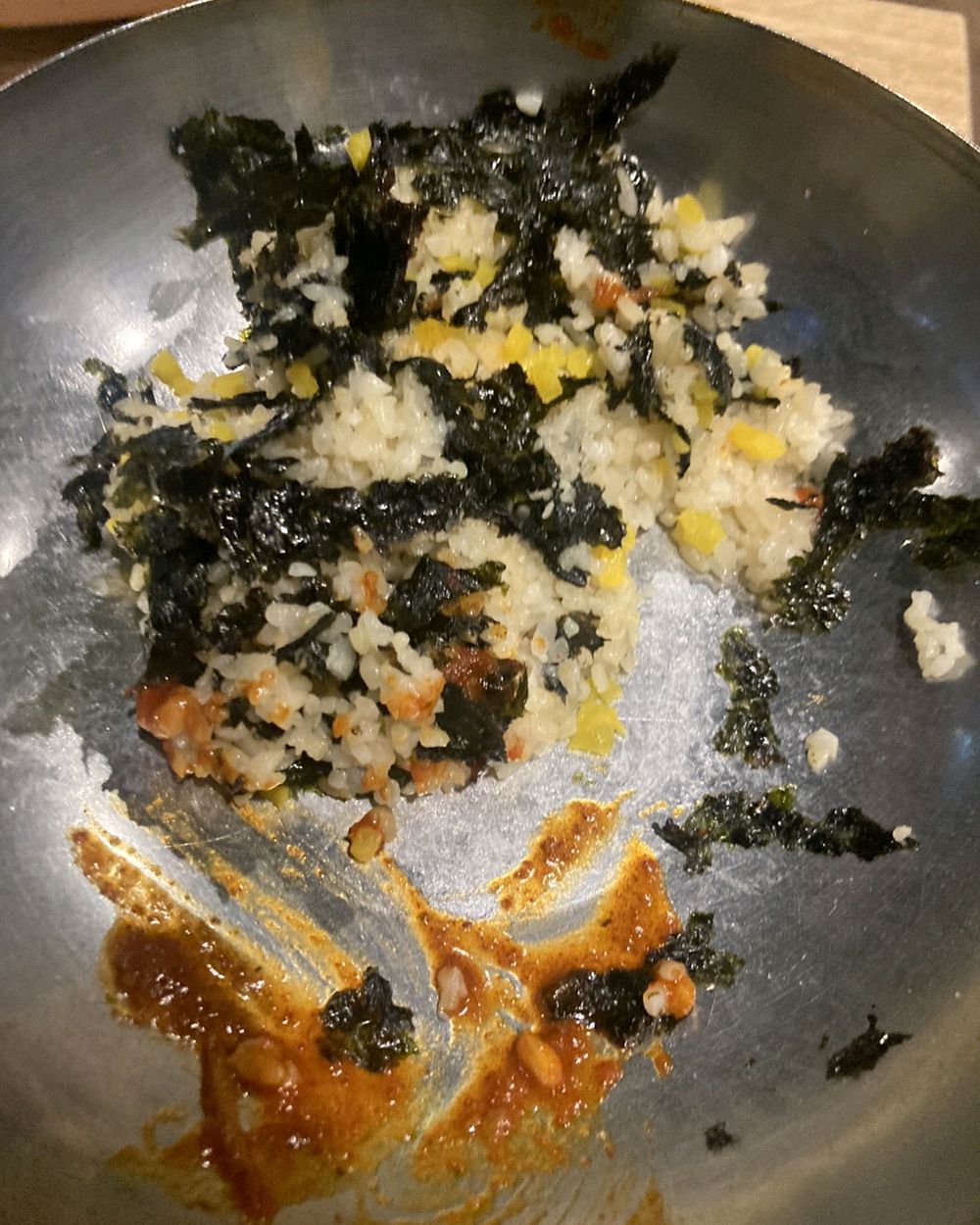 
명일역식당 명일원조닭발