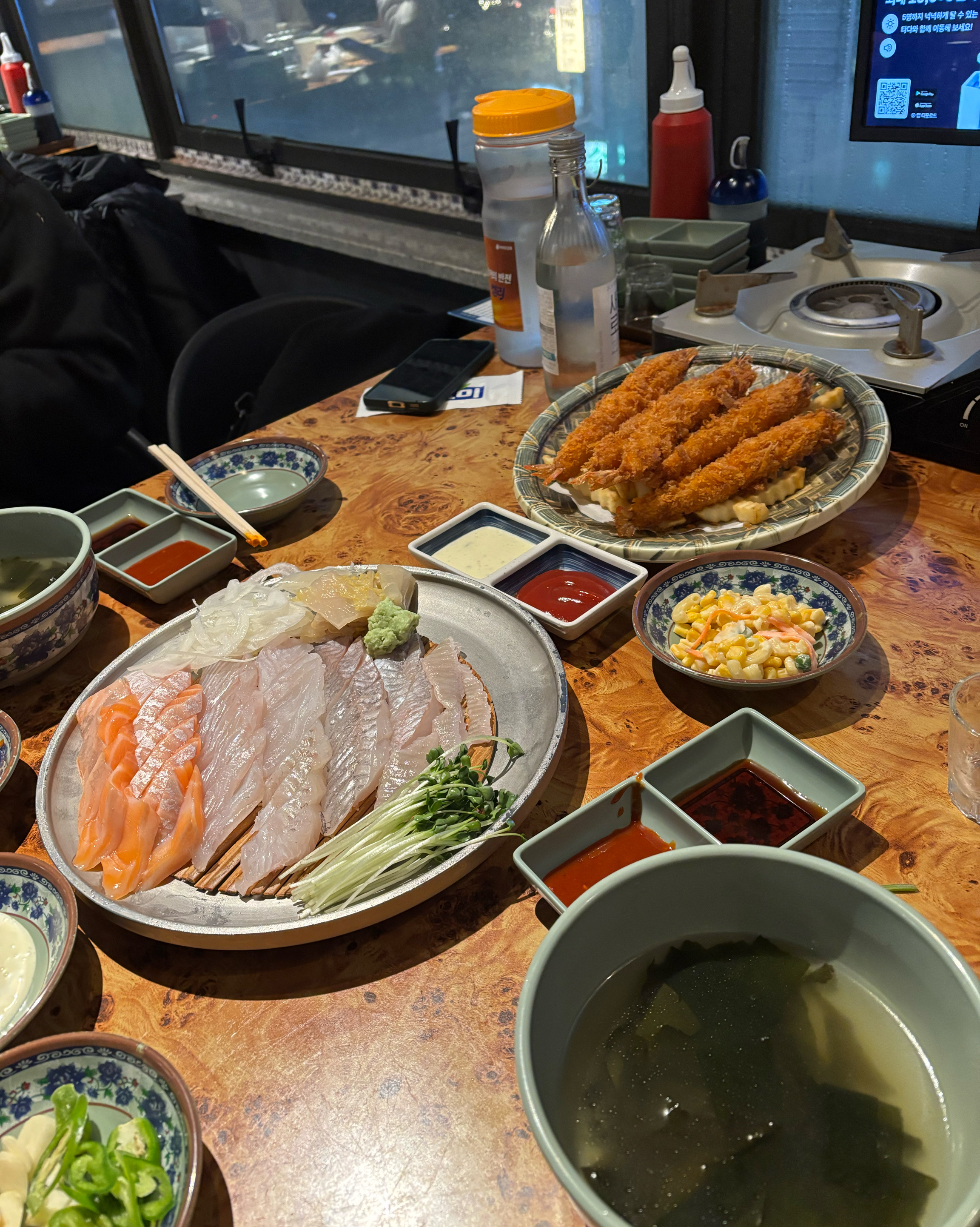 정자역 맛집 만원수산 정자점 내돈내산 리얼후기