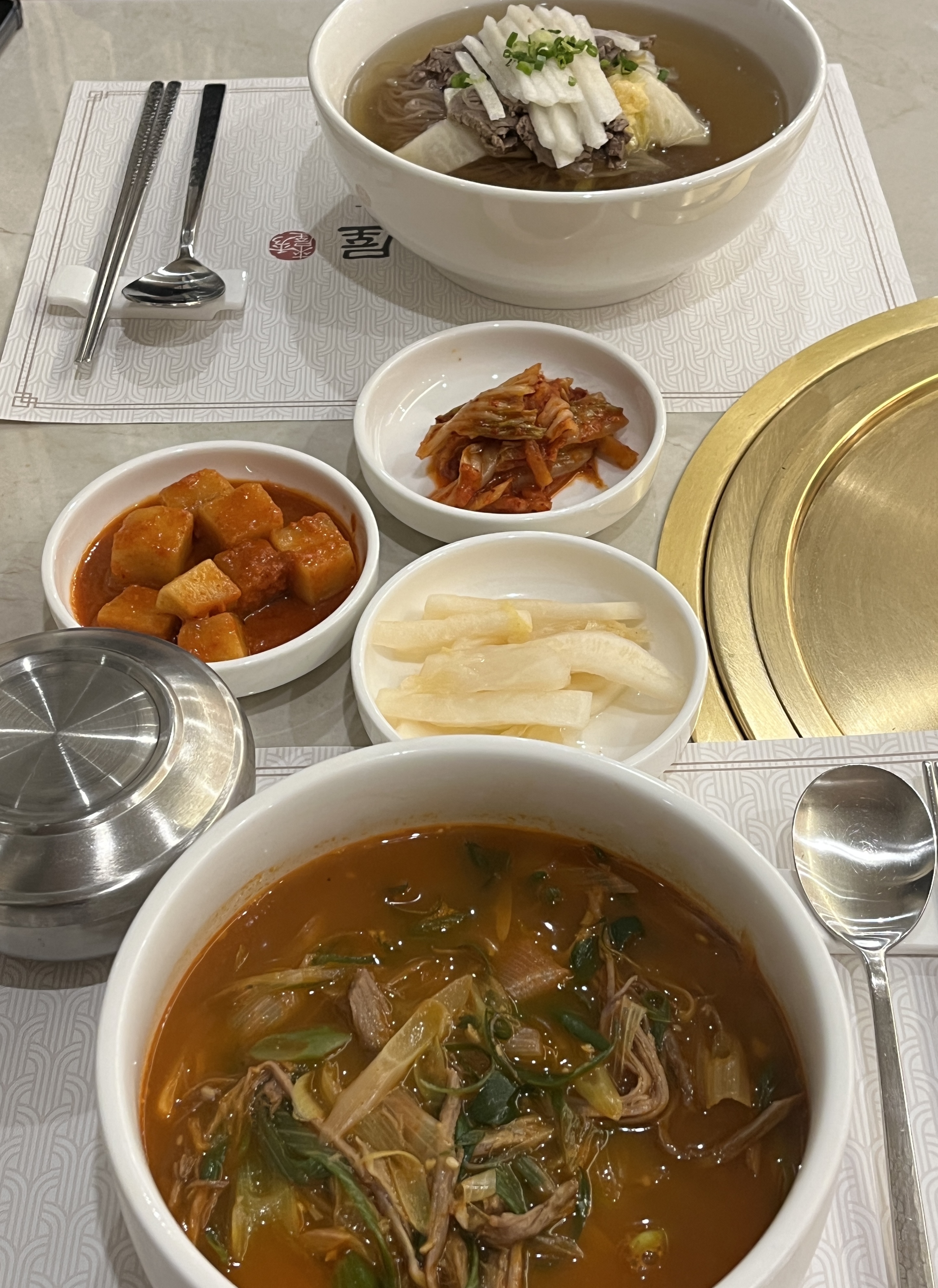정자역 맛집 수래옥 정자본점 내돈내산 방문후기
