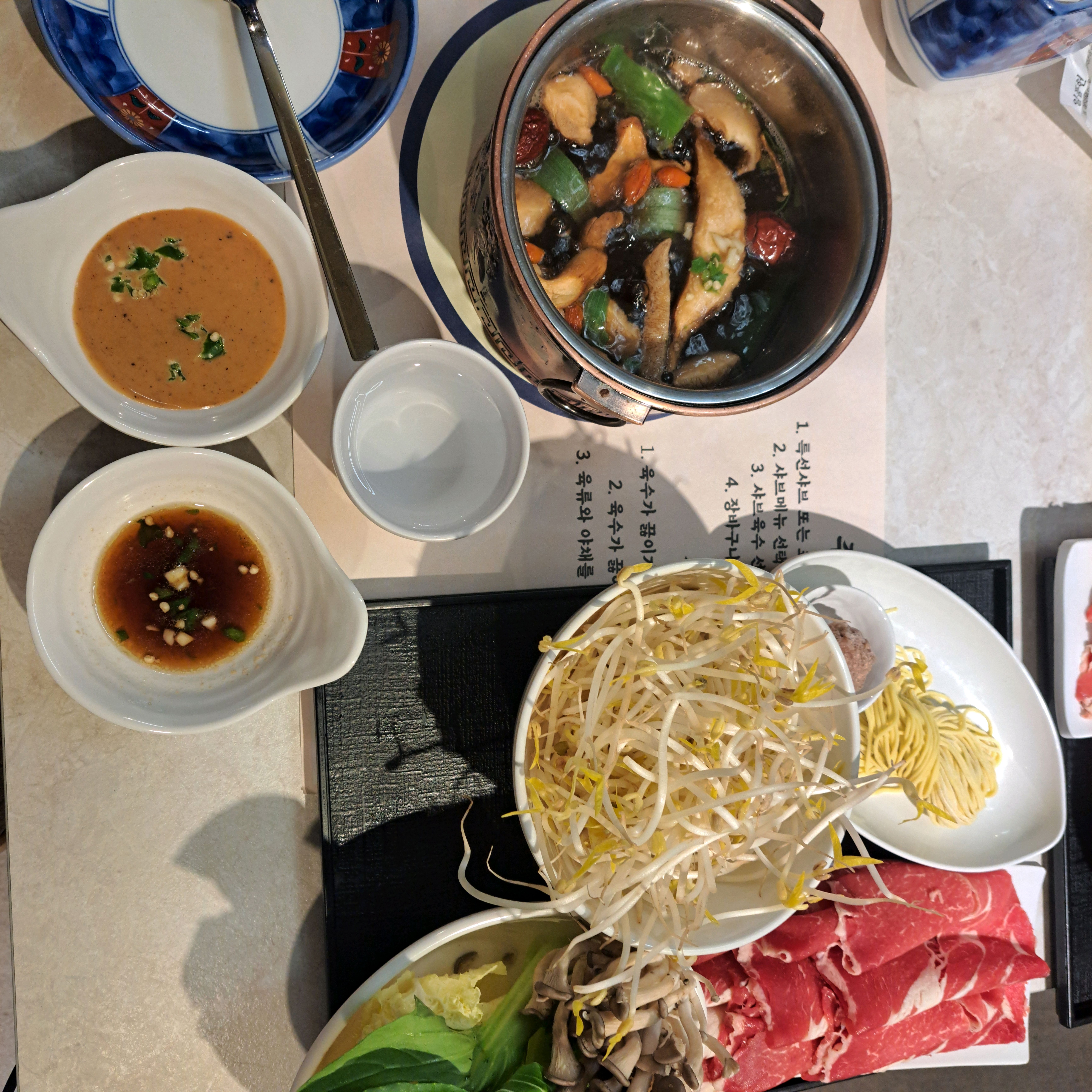  역삼역 맛집 일품헌 역삼점