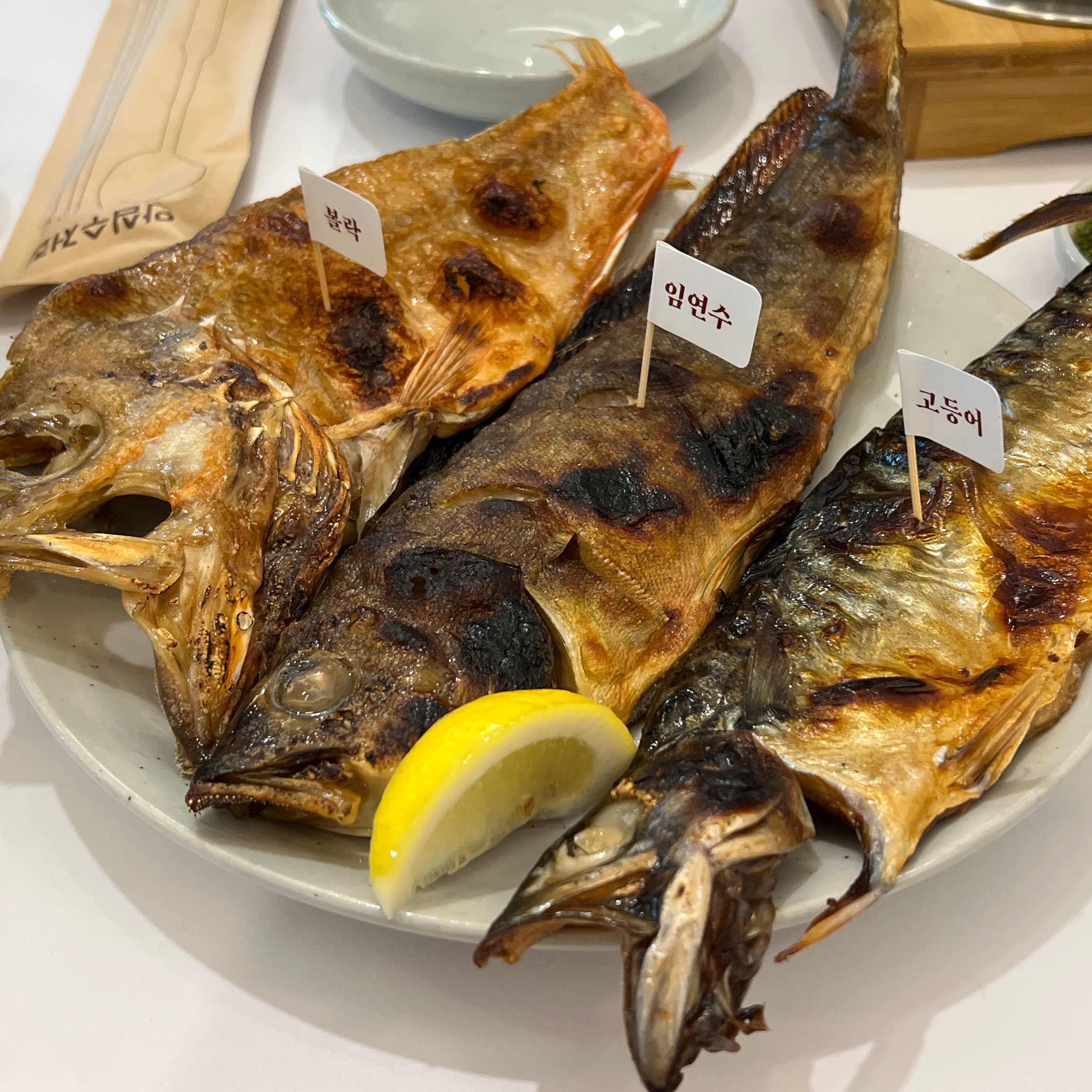 정자역 맛집 생선선생 내돈내산 찐리뷰