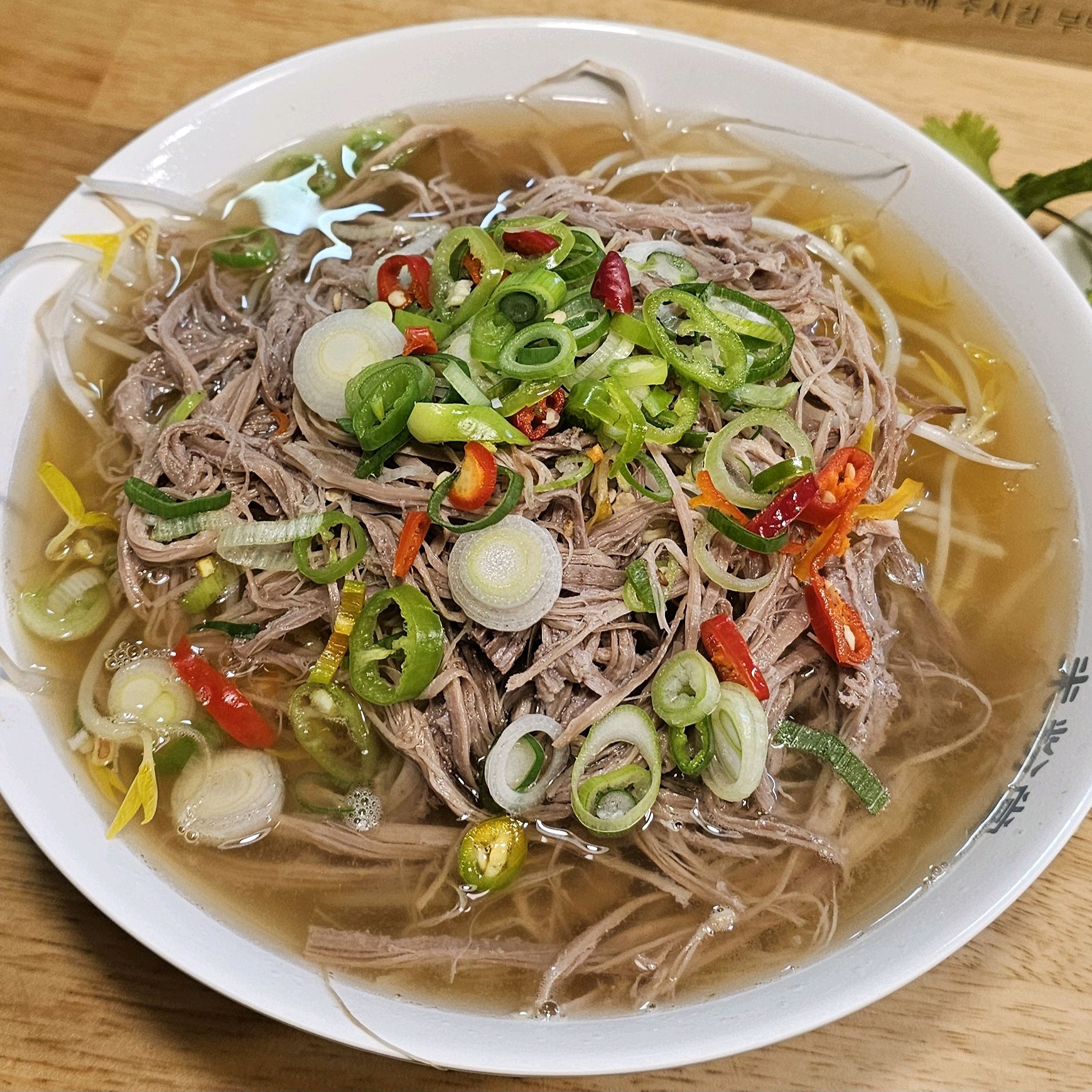 면 추가, 고수 추가로 해서 맛있게 배부르게 먹고 왔음. - 연신내역 맛집 미분당 연신내점