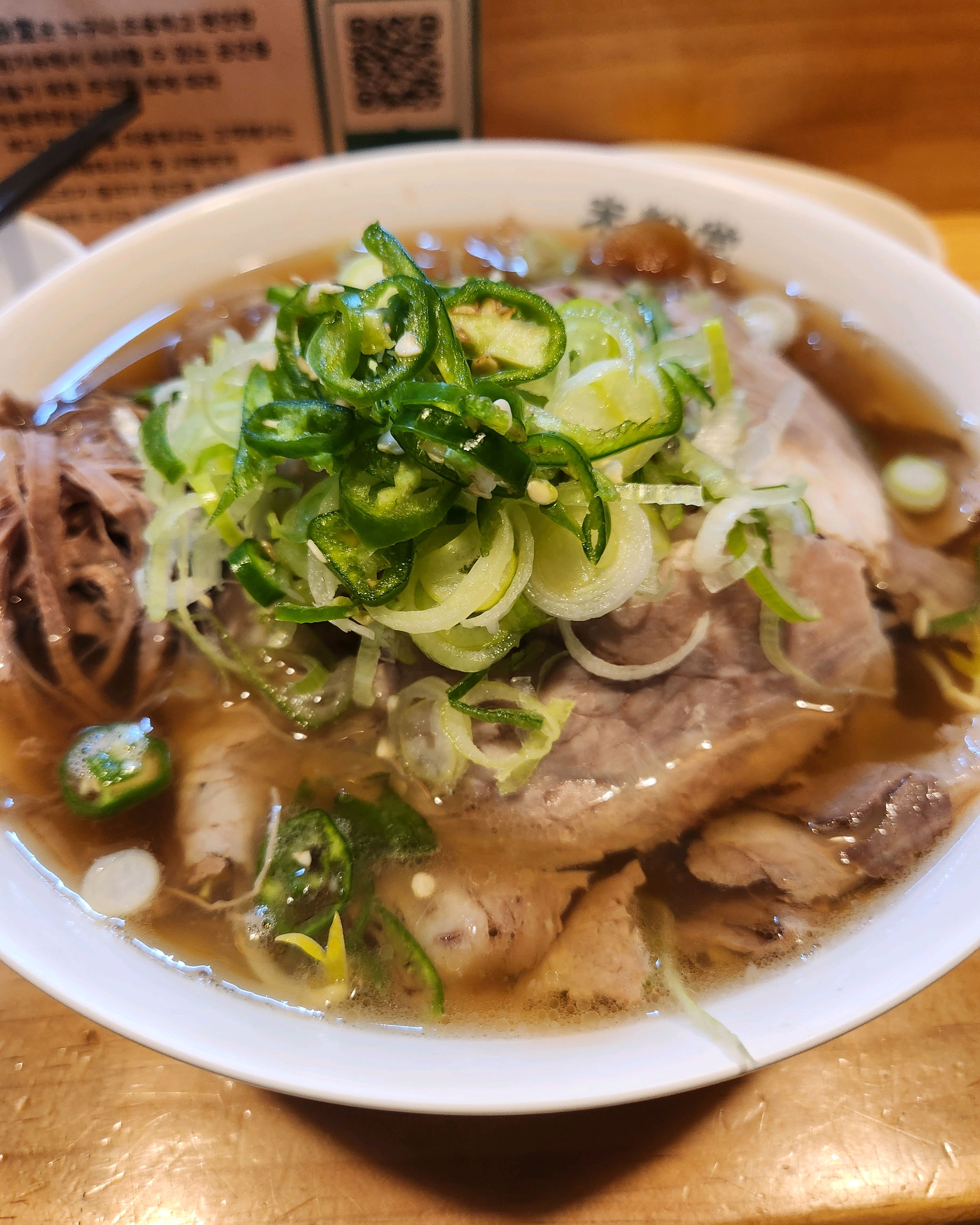 양도 많고 국물이 엄청 깔끔해서 맛있어요! 다음에 또 방문하고 싶네요~ - 낙성대 맛집 미분당 샤로수길점