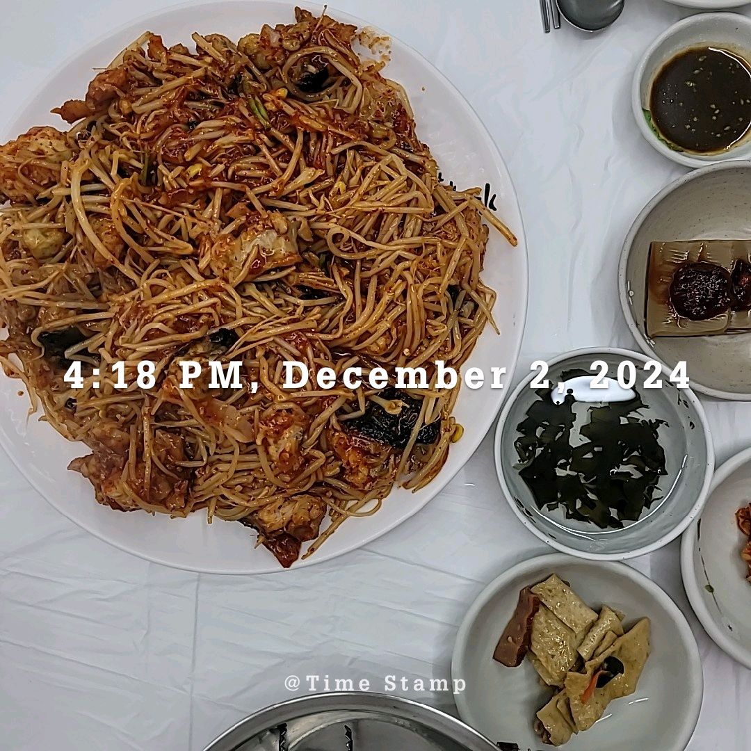 [동해 맛집 본전해물아구찜] 직접 가본 로컬 리뷰
