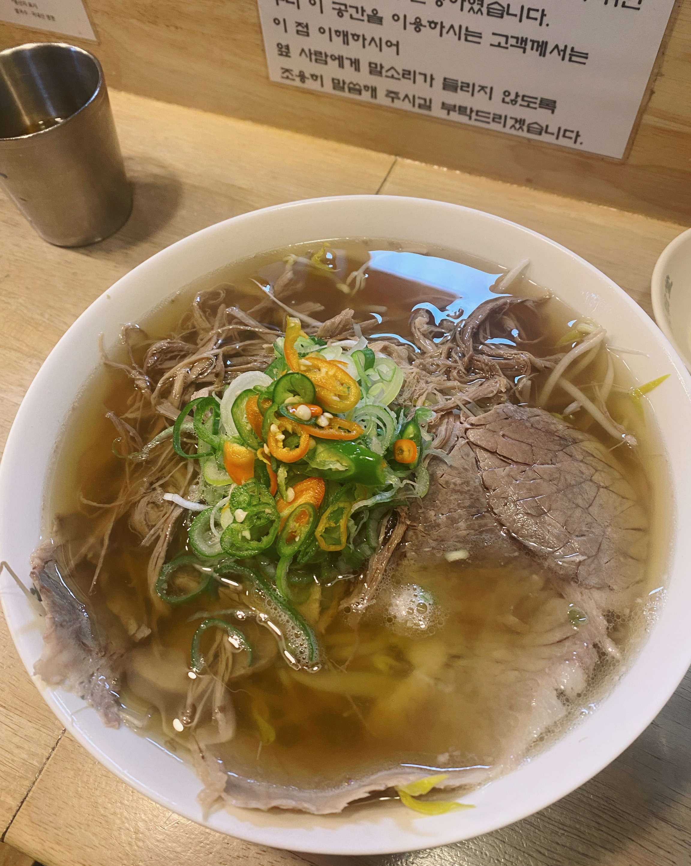 미분당 주변에서 하도 맛있다고 해서 먹어봤는데요, 특유의 한방맛(?)이 쫌 나고 전체적으로