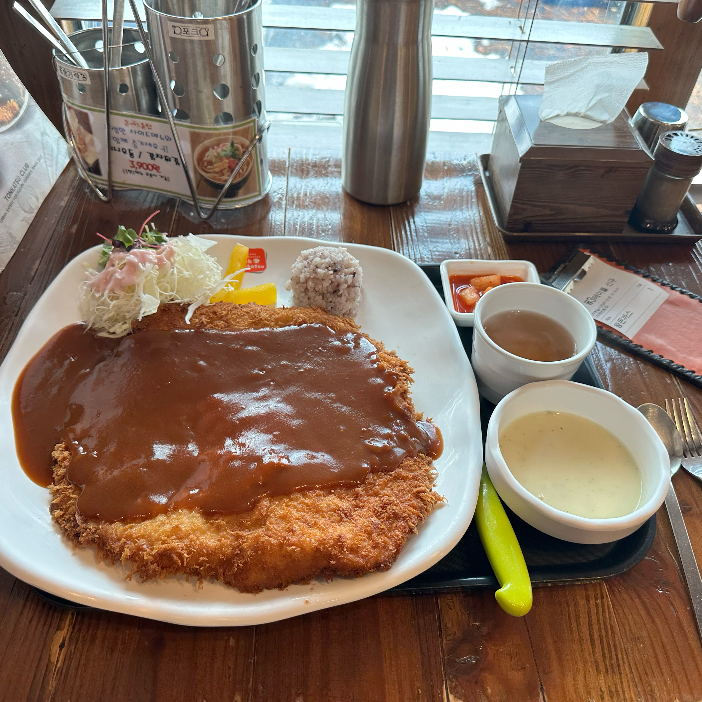 정자역 맛집 돈까스클럽 분당금곡점 내돈내산 찐리뷰