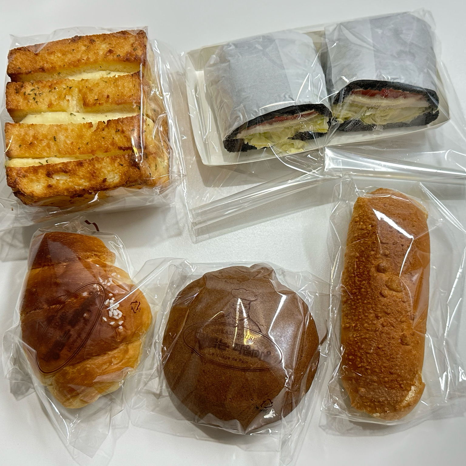 미금역 맛집 빵굽는작은마을 내돈내산 방문리뷰