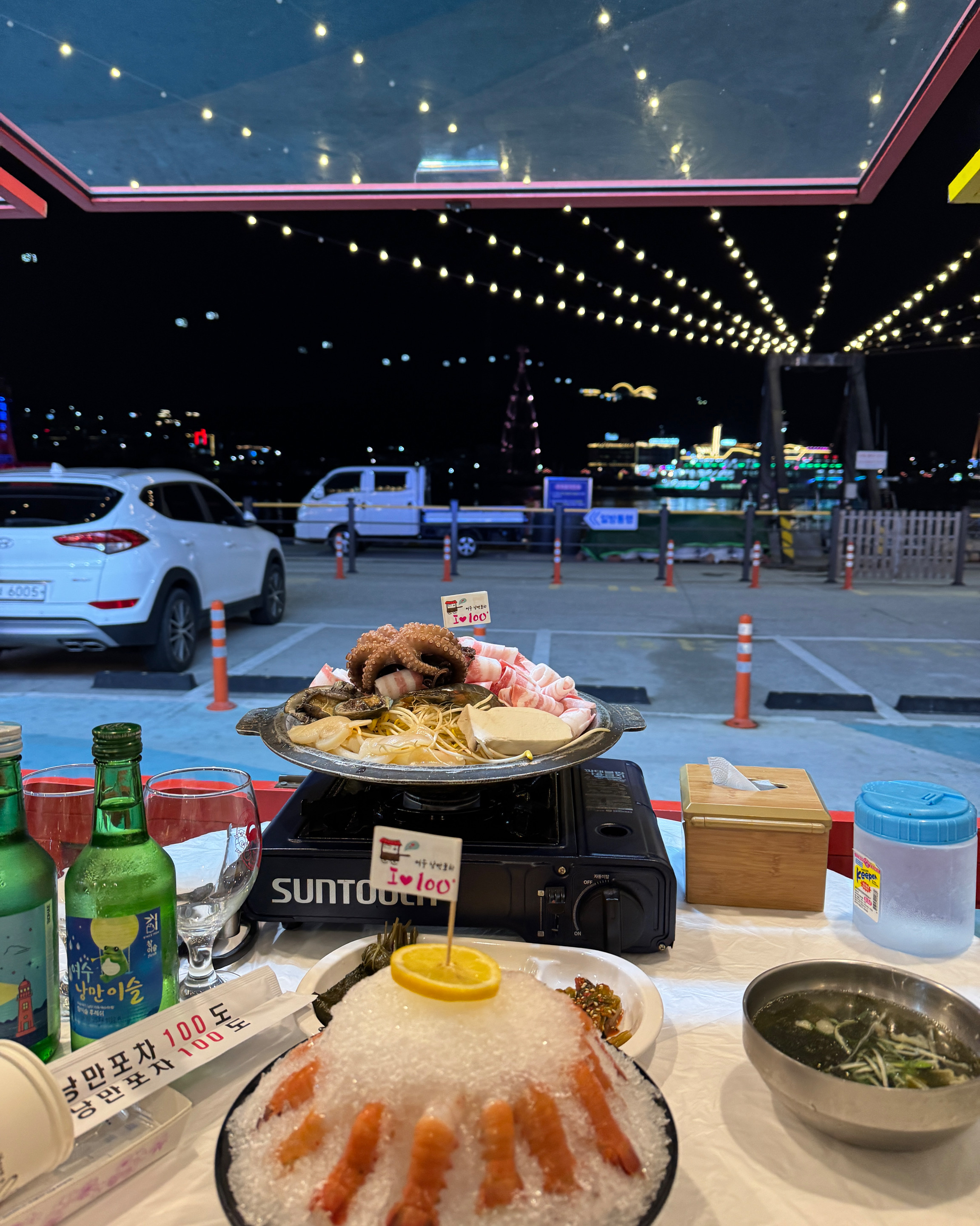 [여수 맛집 여수낭만포차100도 본점] 직접 가본 로컬 리뷰