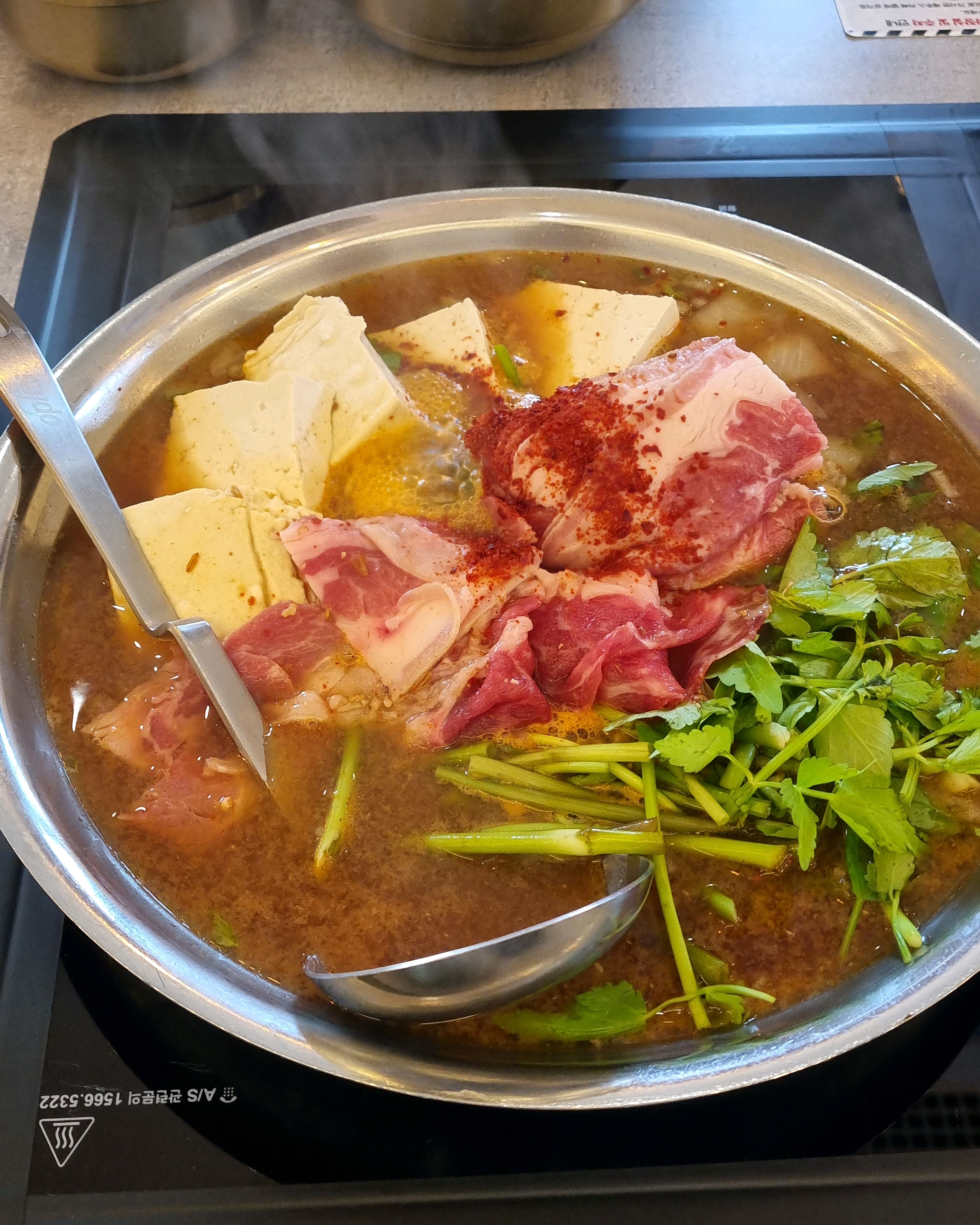  여의도역 바지락 술찜 옥된장 여의도점