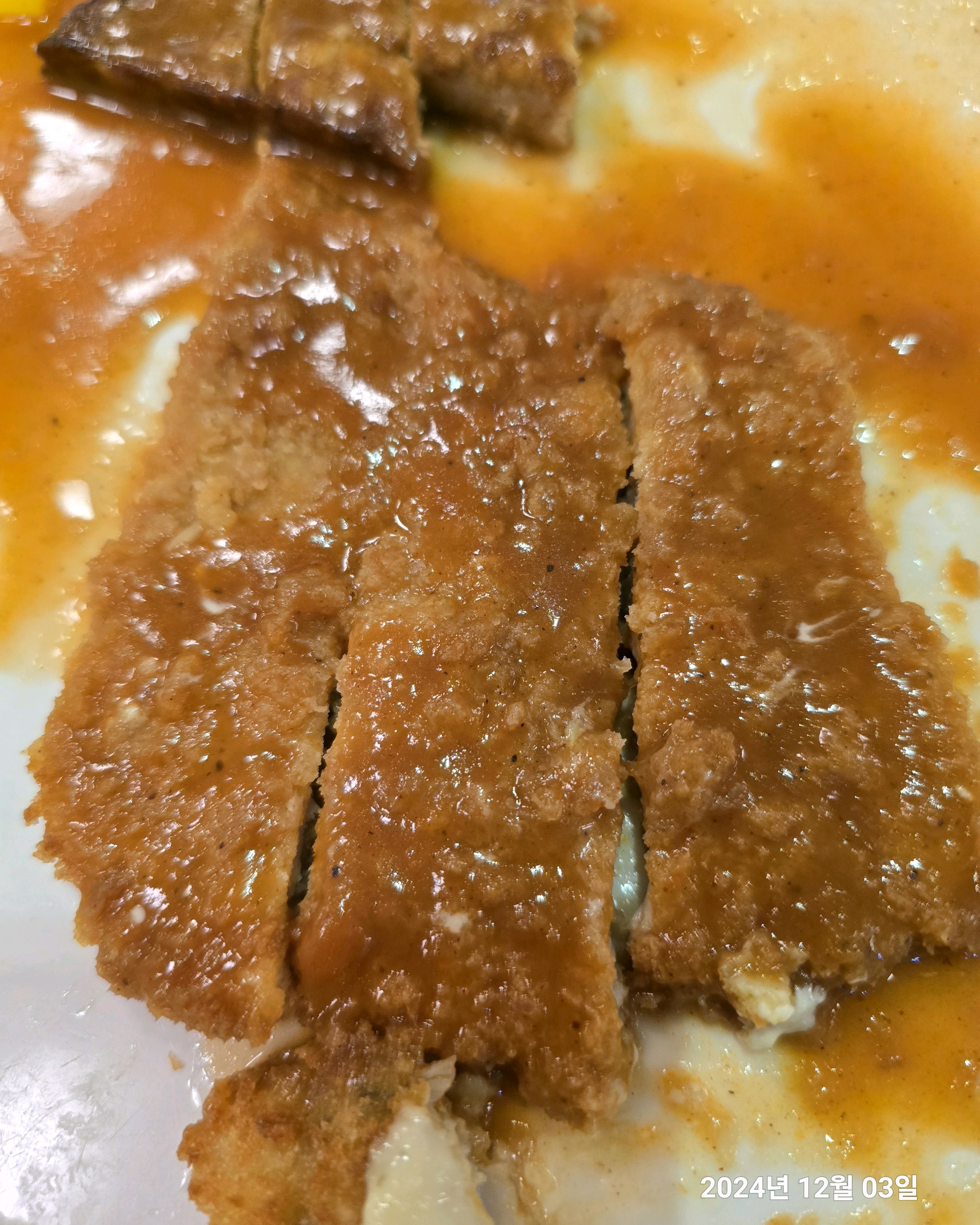 미금역 맛집 킹수제돈가스 내돈내산 최신리뷰