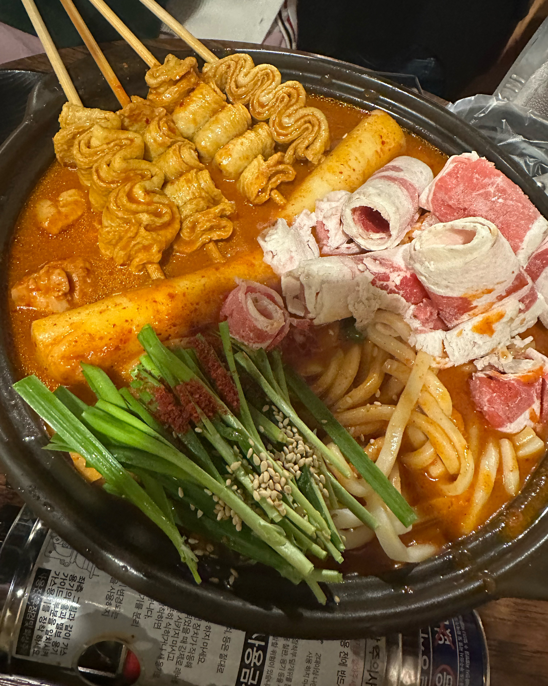  한양대역 감자전 막걸리집 오와리 주막