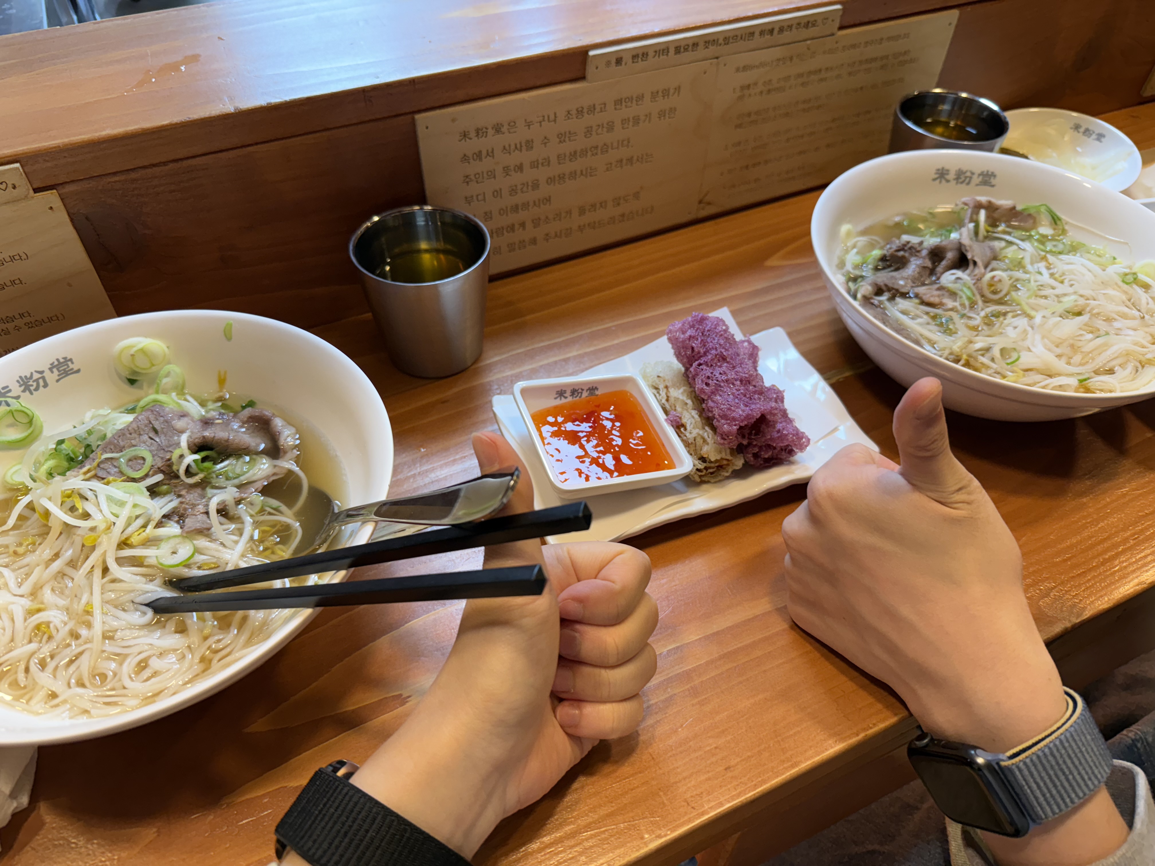 오늘도 집가기 전에 들려버렸어요ㅠㅜ 오랜만에 혼자가 아닌 친구랑 방문했는데 친구도 여전히