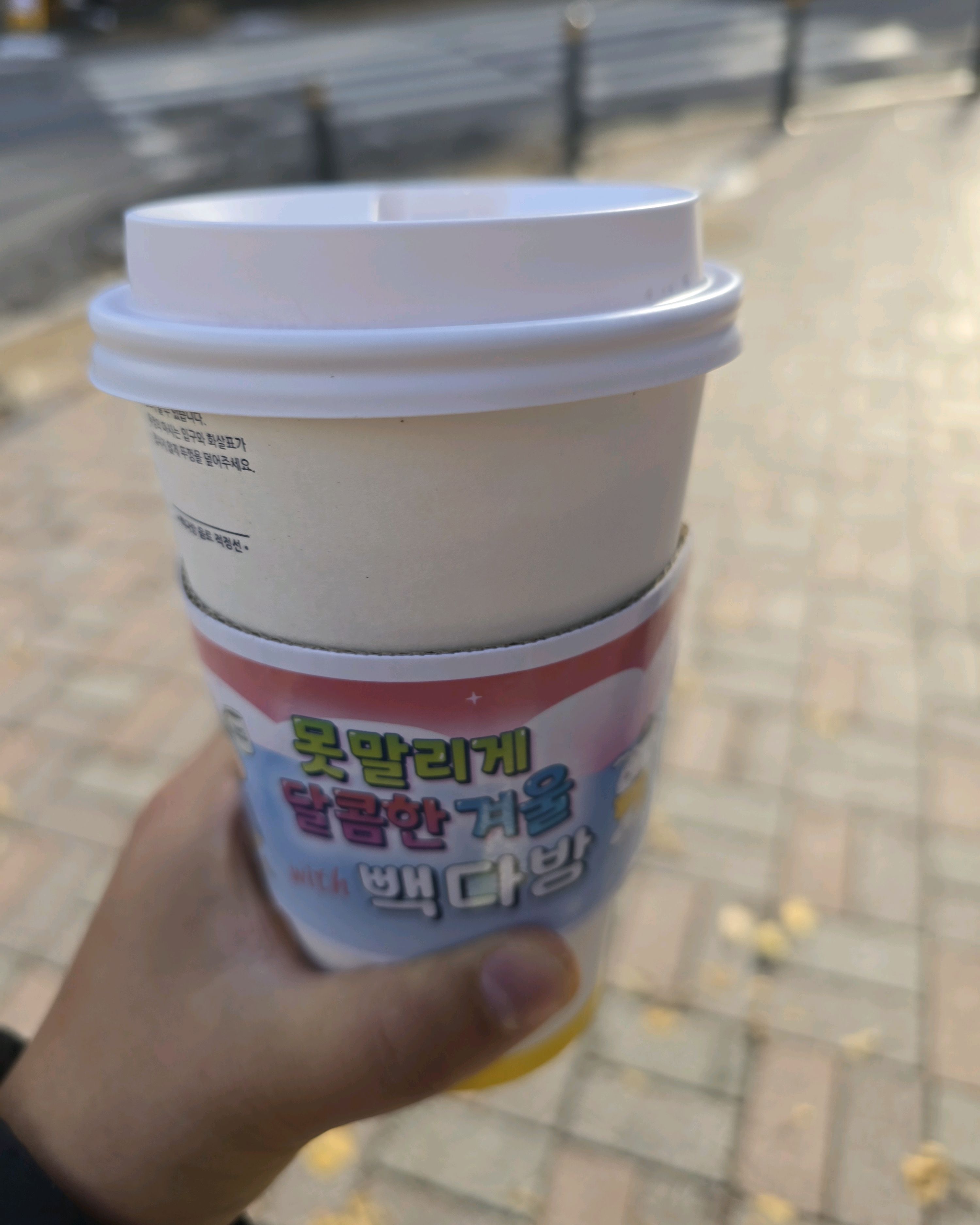 미금역 맛집 빽다방 미금역농협점 내돈내산 방문리뷰