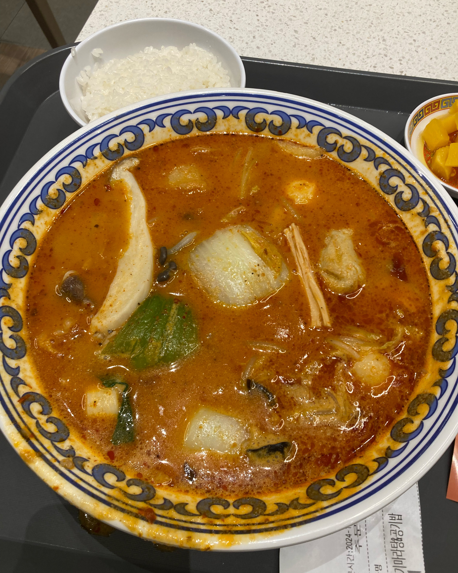 [여의도 맛집 마유유 마라탕 더현대서울점] 직접 가본 로컬 리뷰