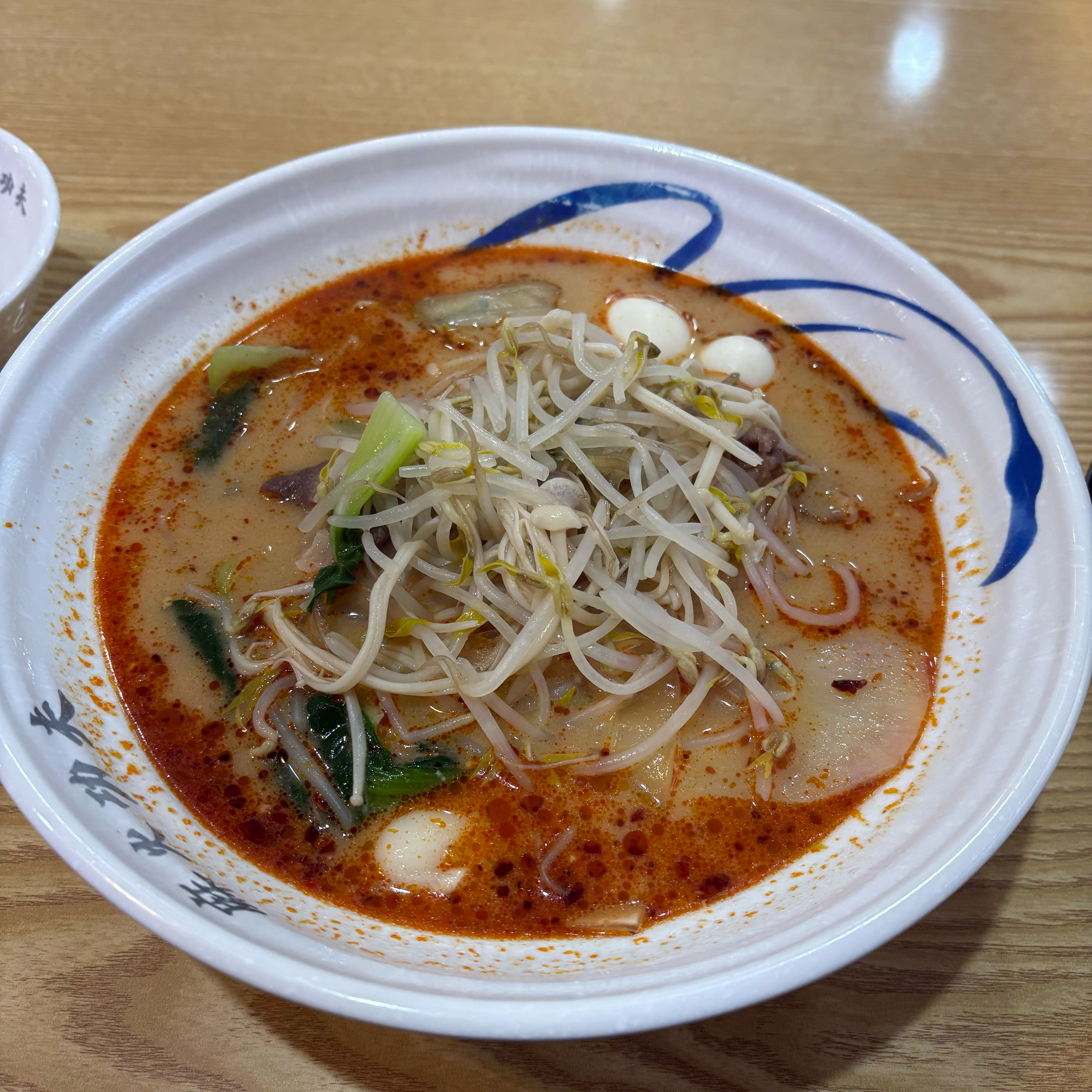 미금역 맛집 하이룽마라탕 내돈내산 최신리뷰