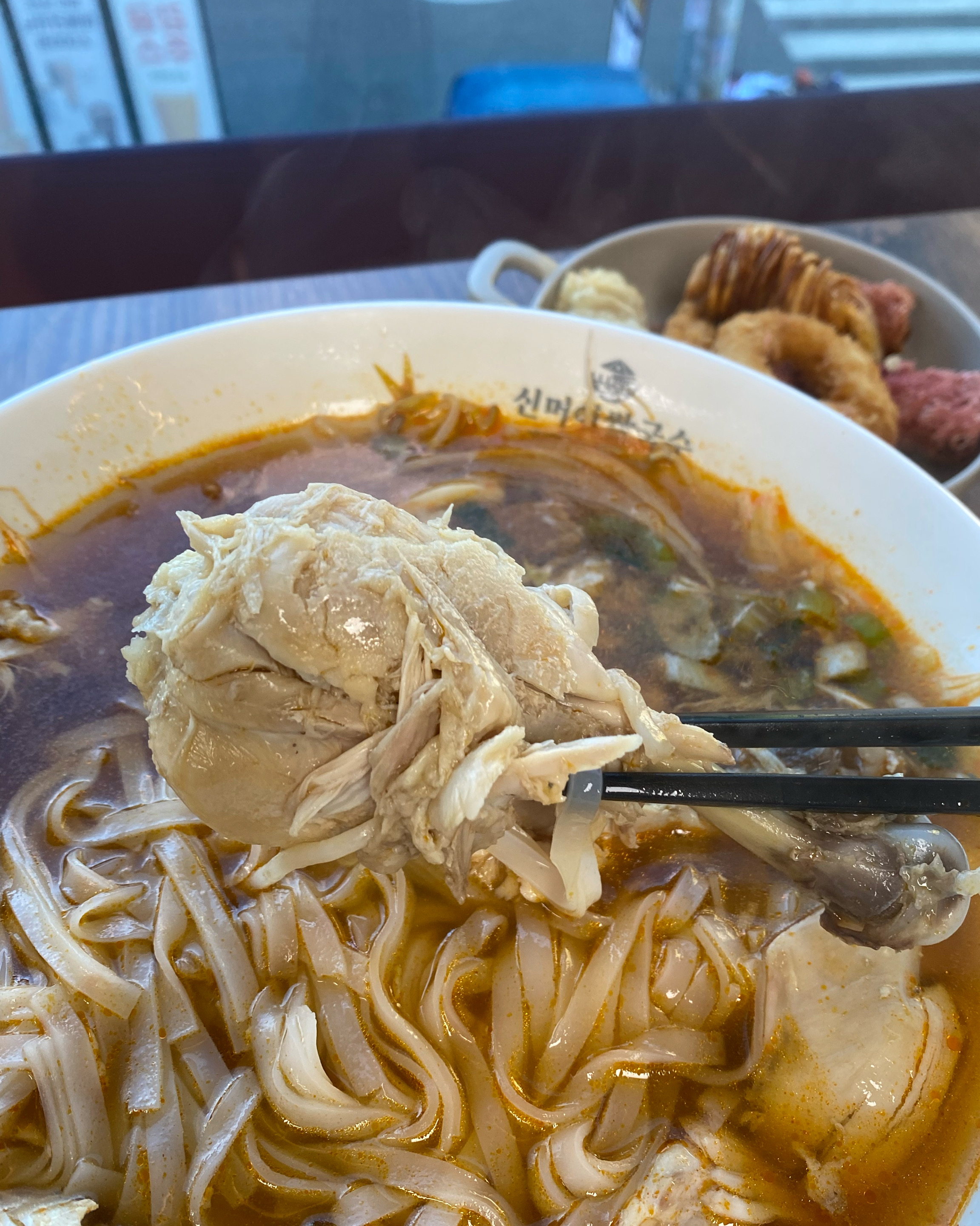  동묘앞역 곱창구이 신머이 동묘쌀국수