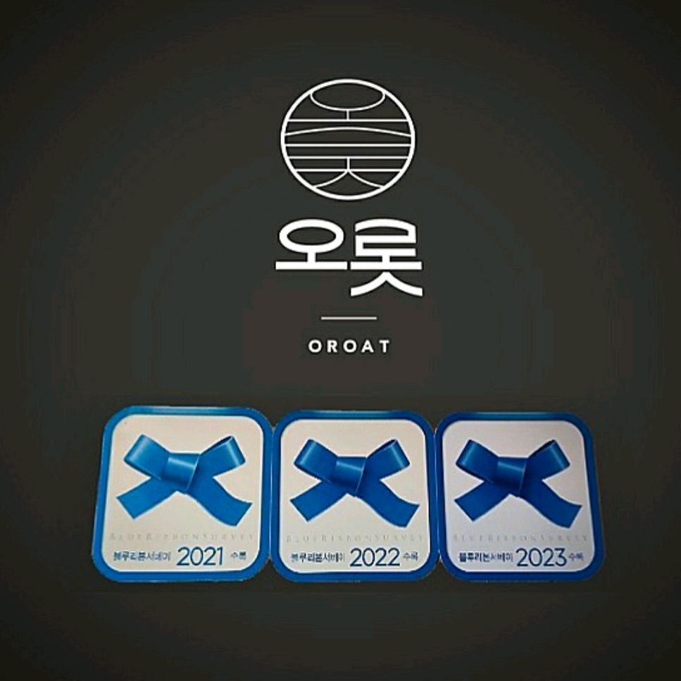 
대흥역식당 오롯