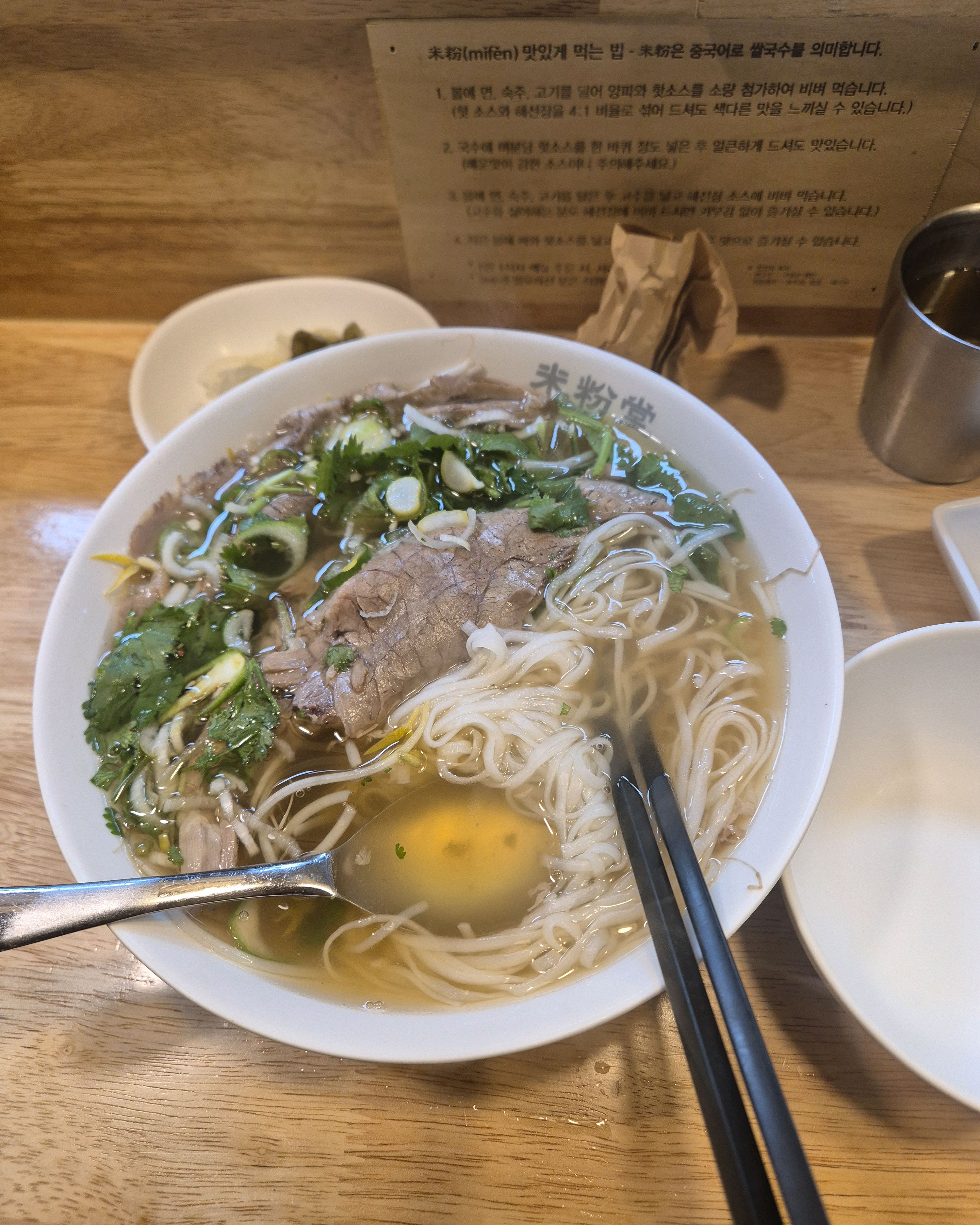 언제나 변함없이 맛있고 친절하시고 부족한 부분 풍족하게 서비스 주시는 사장님 최고 입니