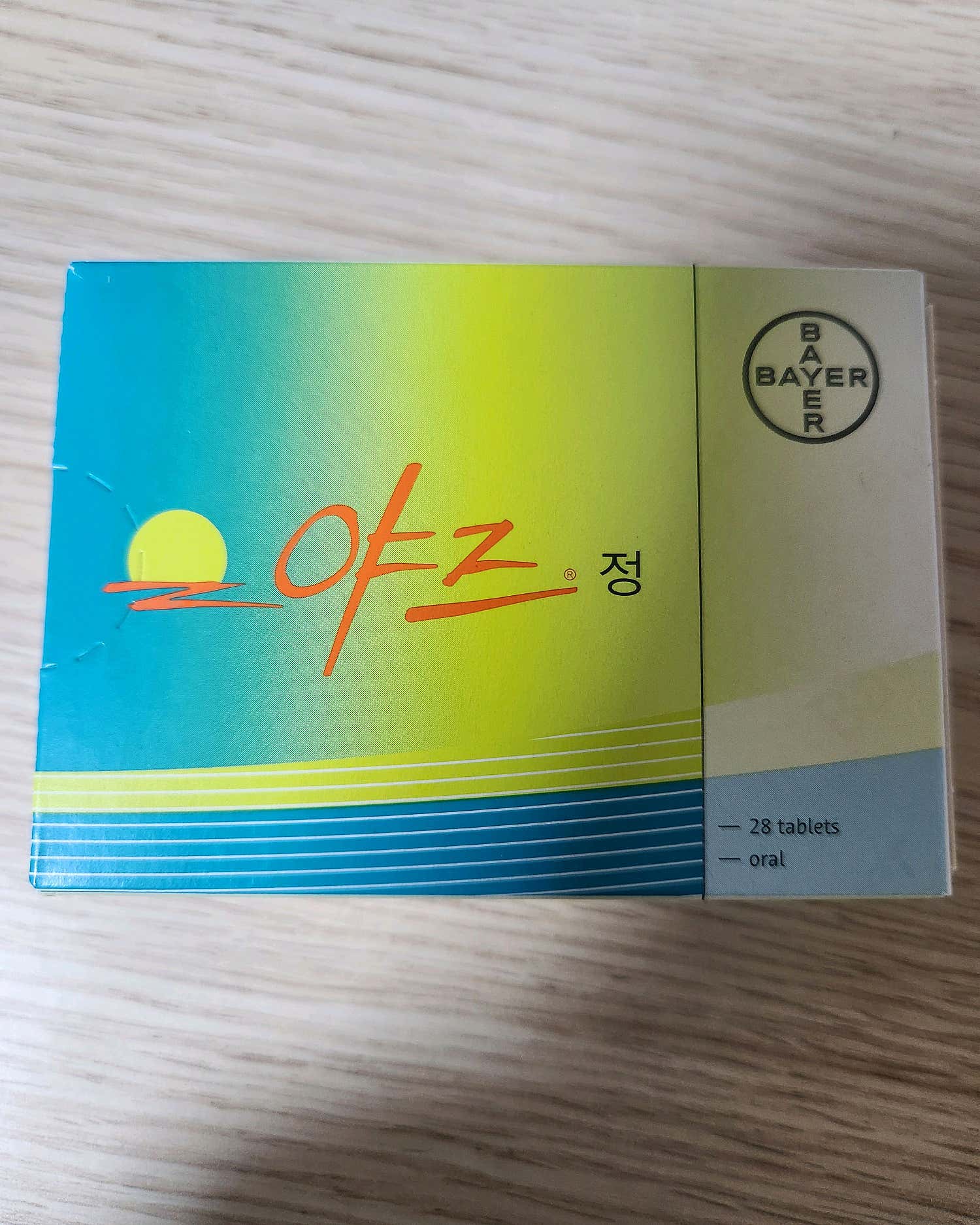 뮤즈힐여성의원