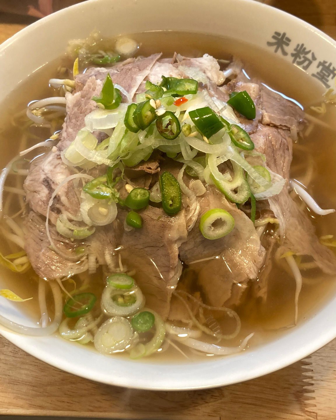 맛있고 좌석이 바 테이블 형식이라 혼밥하기 좋아요 - 야탑 맛집 미분당 야탑점