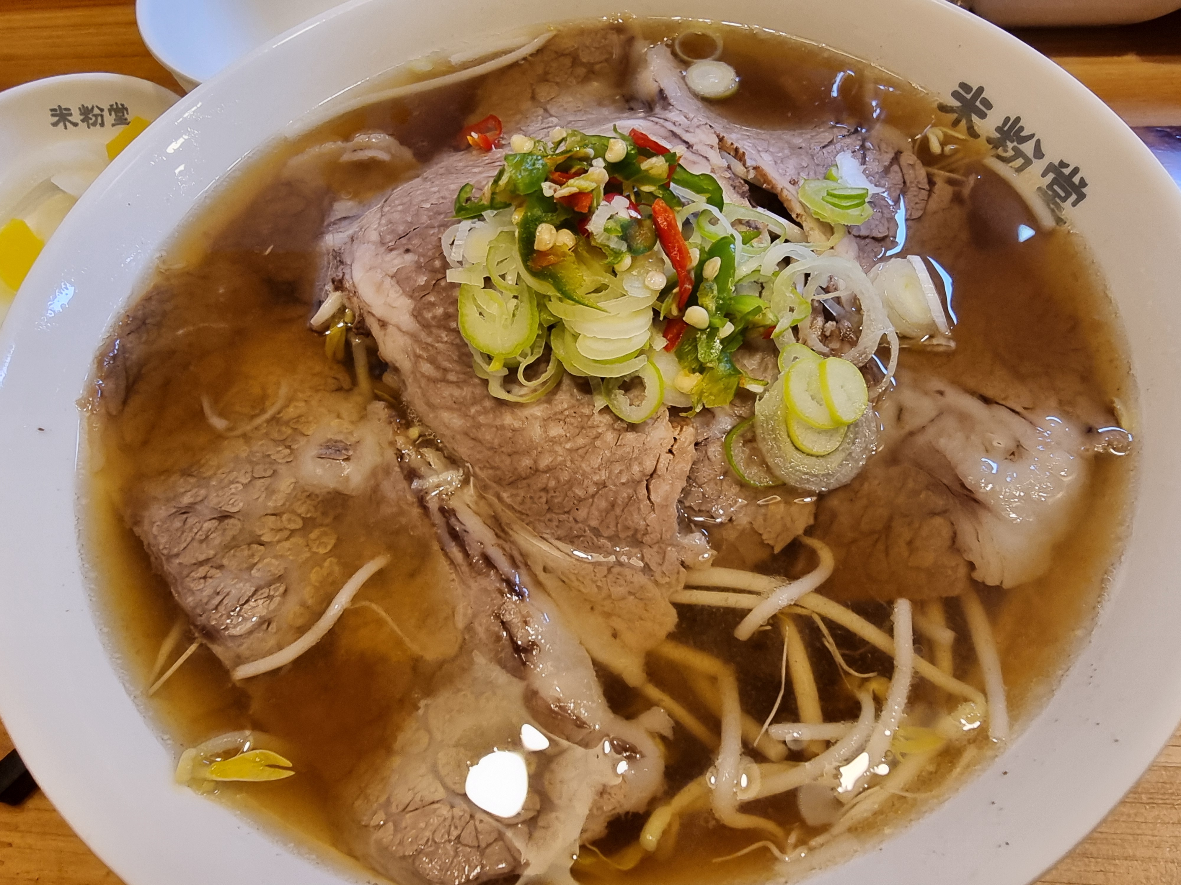 항상 줄이 길어서 평일엔 못먹고 그나마 대기 인원이 적은 주말에 다녀왔네요 - 고덕역 맛집 미분당 고덕역점