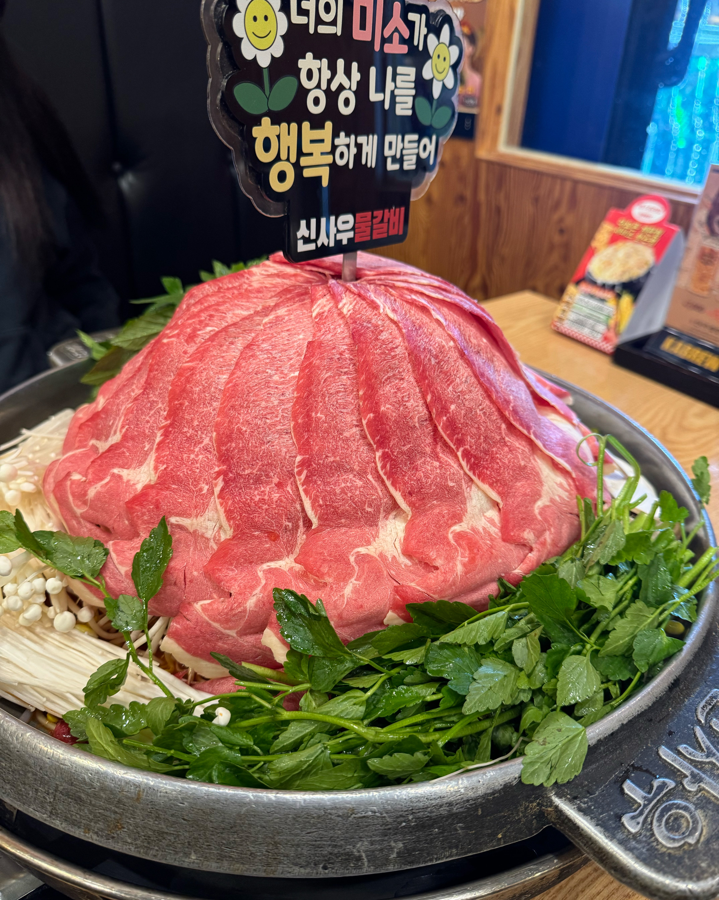 [천안 맛집 신사우물갈비 불당본점] 직접 가본 로컬 리뷰