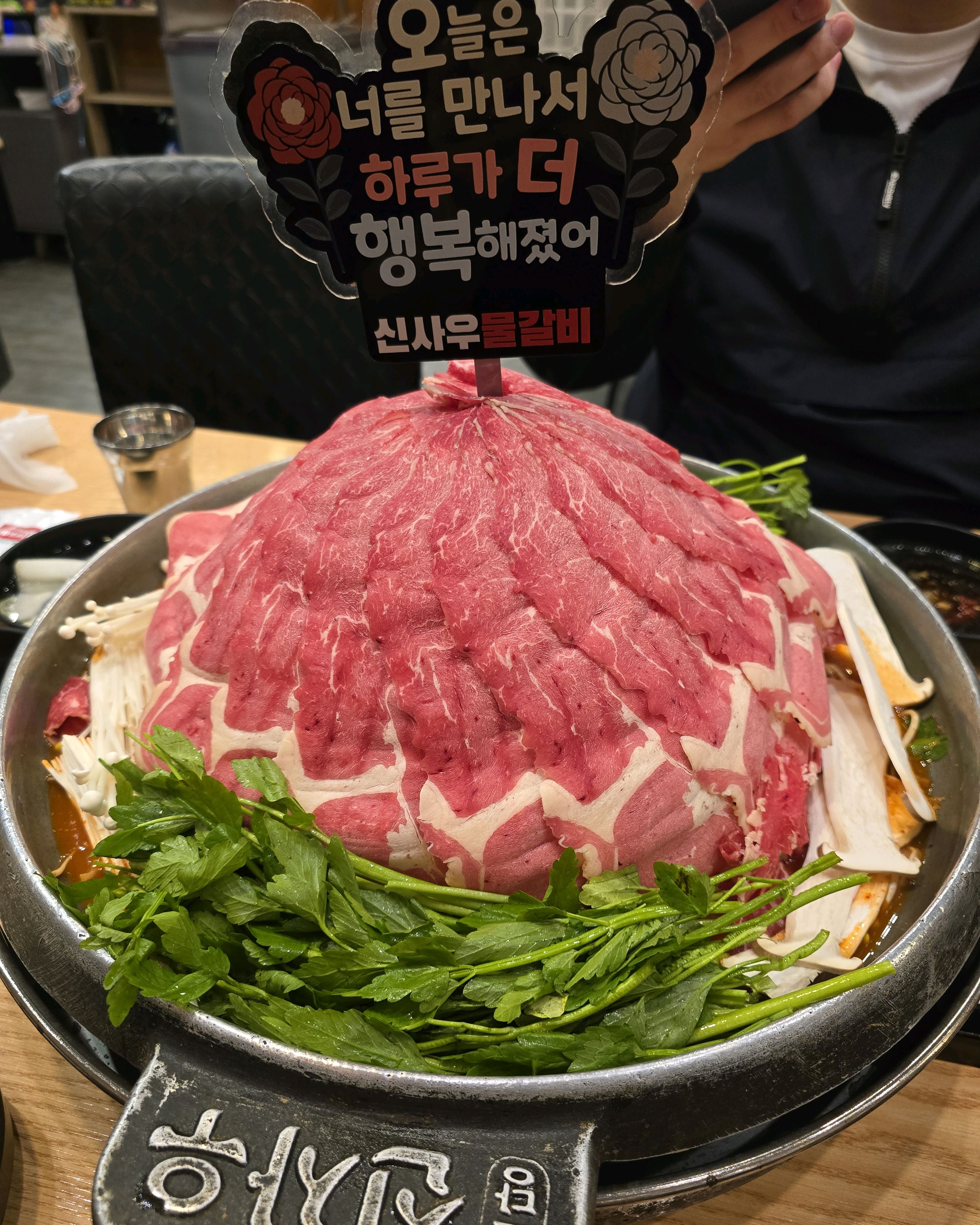 [천안 맛집 신사우물갈비 불당본점] 직접 가본 로컬 리뷰