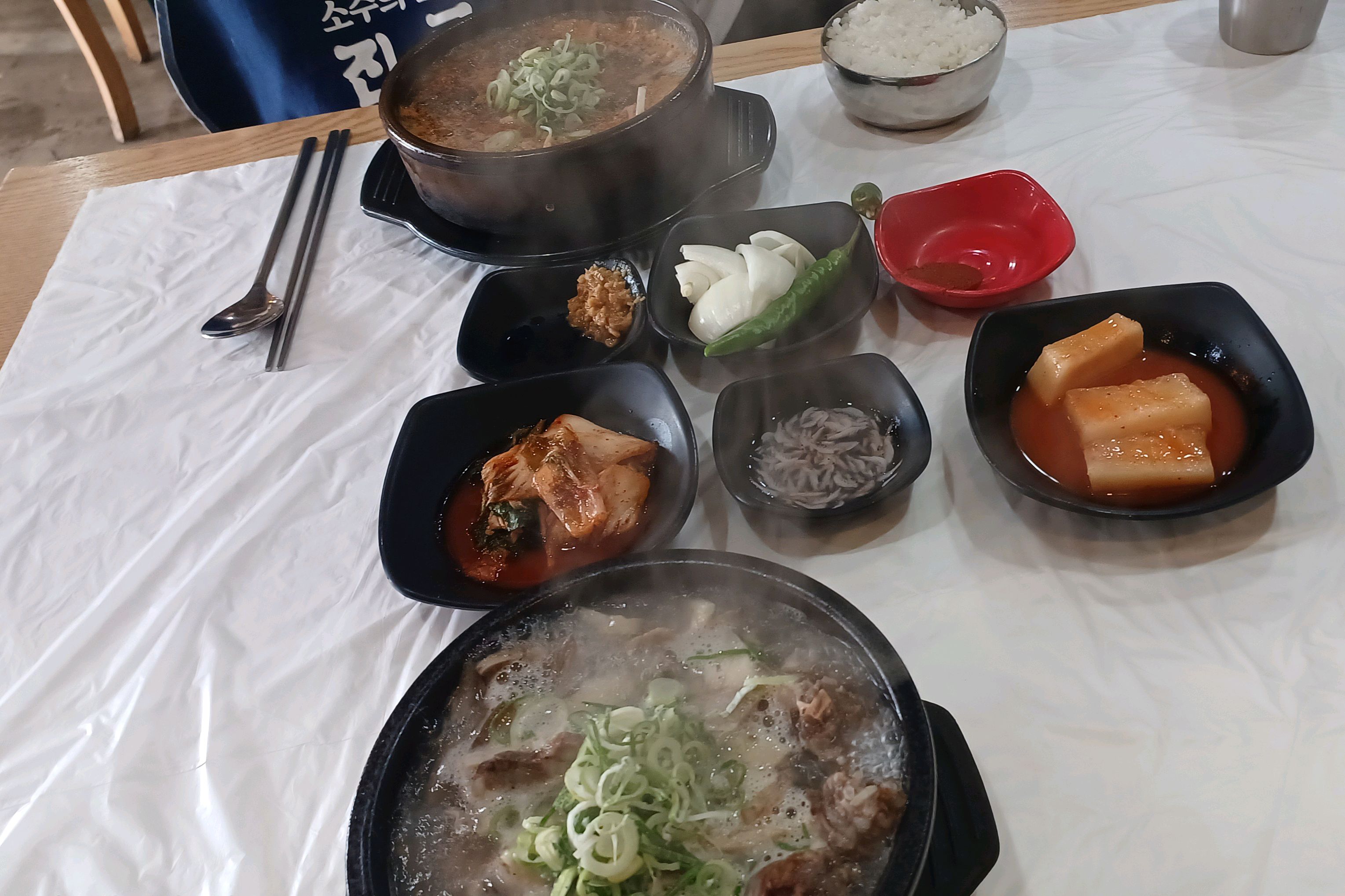 [여수 맛집 내조국국밥 돌산점] 직접 가본 로컬 리뷰